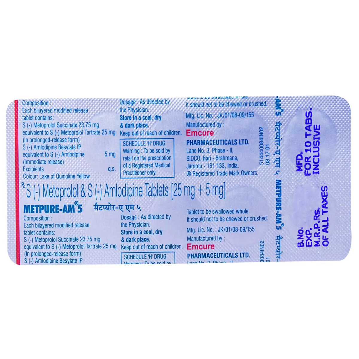 Metpure AM 5 Tablet 10's, Pack of 10 TABLETS Metpure AM 5 Tablet 10's, Pack of 10 TABLETS