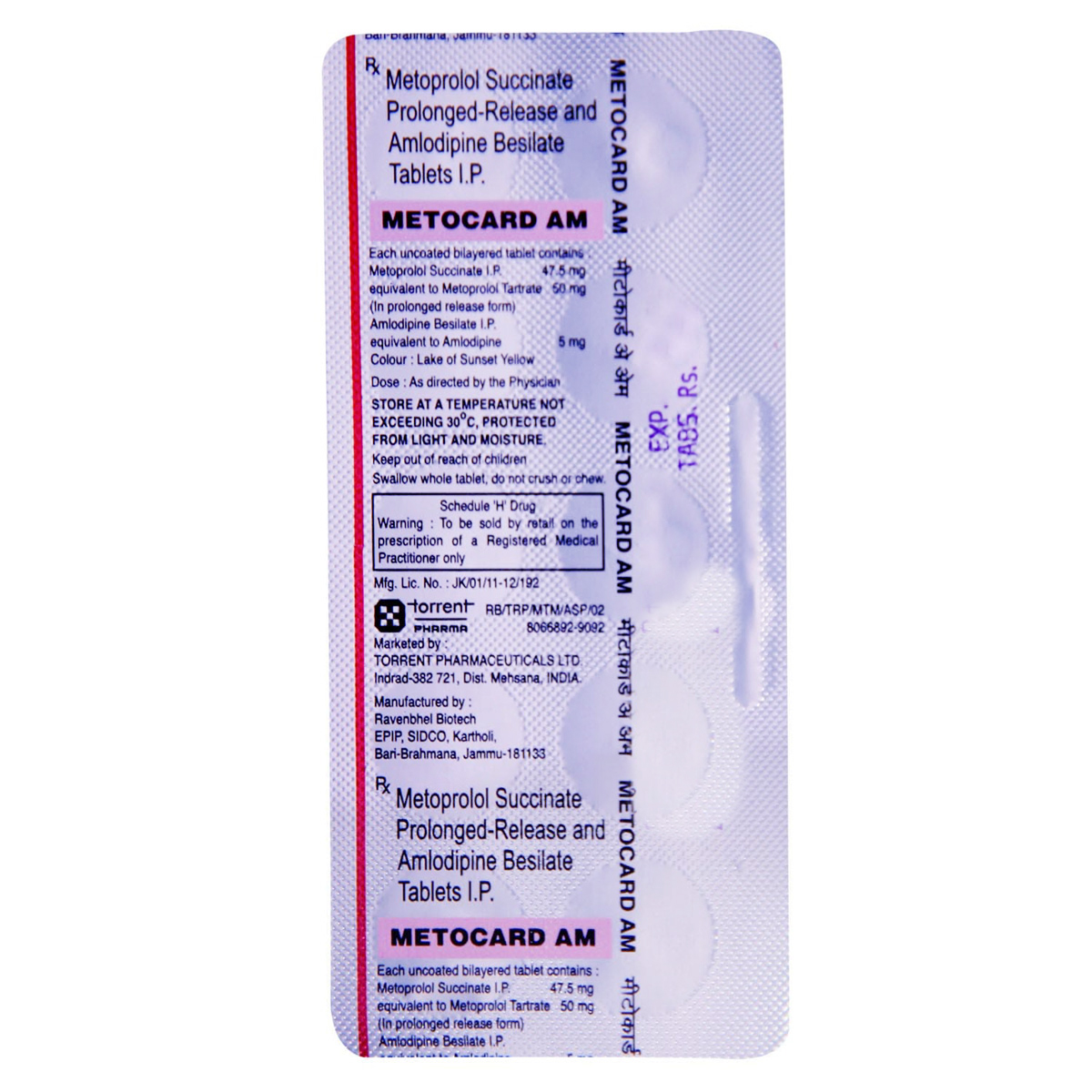 Metocard AM Tablet 10's, Pack of 10 TABLETS Metocard AM Tablet 10's, Pack of 10 TABLETS