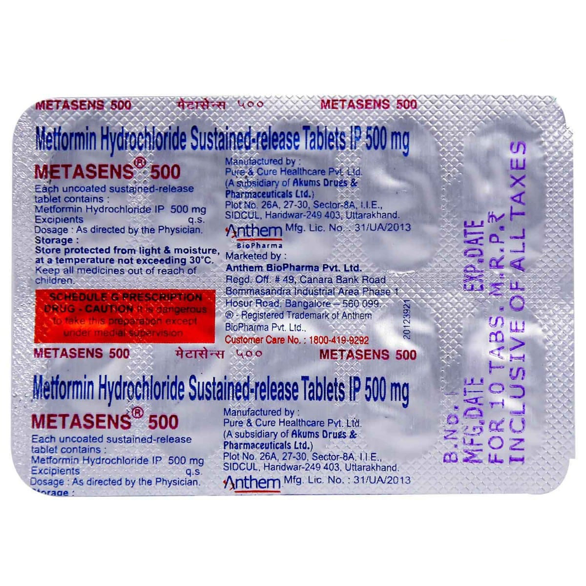 Metasens 500 Tablet 10's, Pack of 10 TABLETS Metasens 500 Tablet 10's, Pack of 10 TABLETS