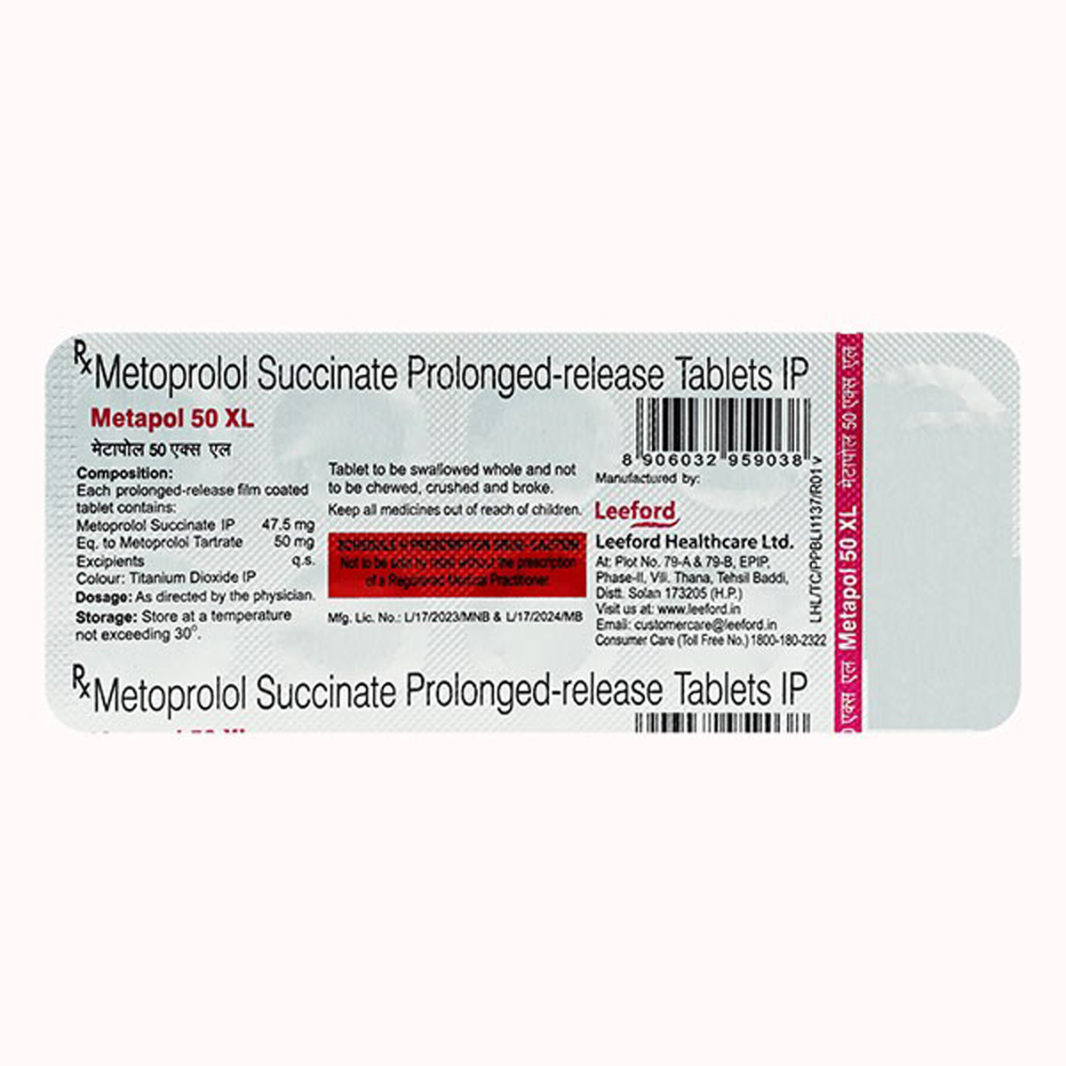 Metapol 50 XL Tablet 10's, Pack of 10 TABLETS Metapol 50 XL Tablet 10's, Pack of 10 TABLETS