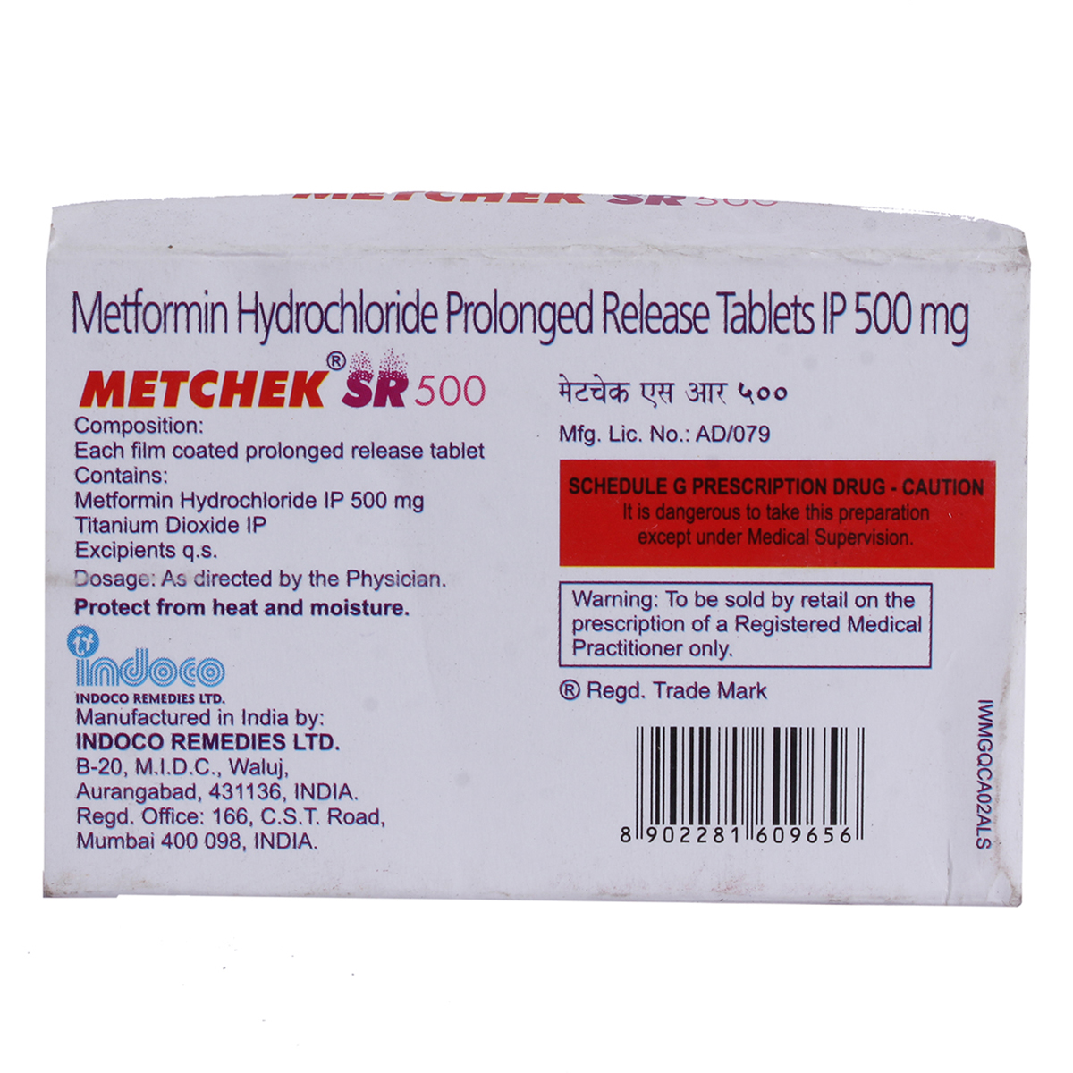 Metchek SR 500 Tablet 10's, Pack of 10 TabletS Metchek SR 500 Tablet 10's, Pack of 10 TabletS