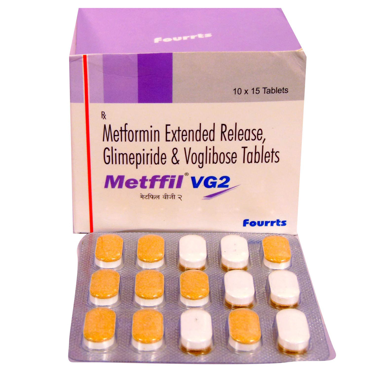 Metffil VG 2 Tablet 15's, Pack of 15 TABLETS Metffil VG 2 Tablet 15's, Pack of 15 TABLETS