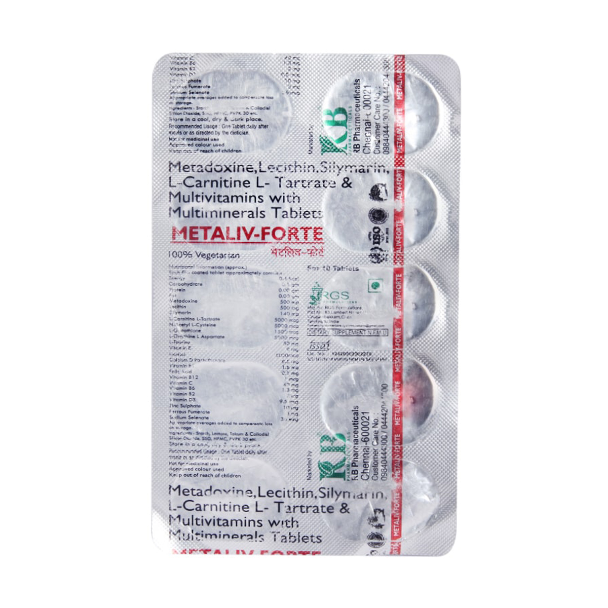 Metaliv-Forte Tablet 10's, Pack of 10 Metaliv-Forte Tablet 10's, Pack of 10