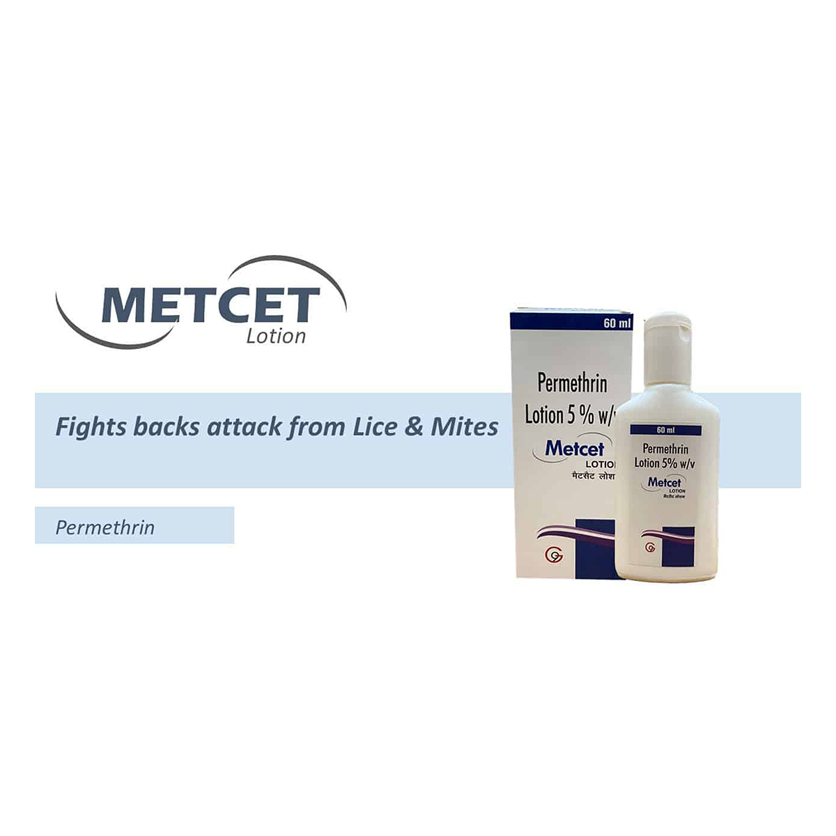 Metcet Lotion 60 ml, Pack of 1 LOTION Metcet Lotion 60 ml, Pack of 1 LOTION