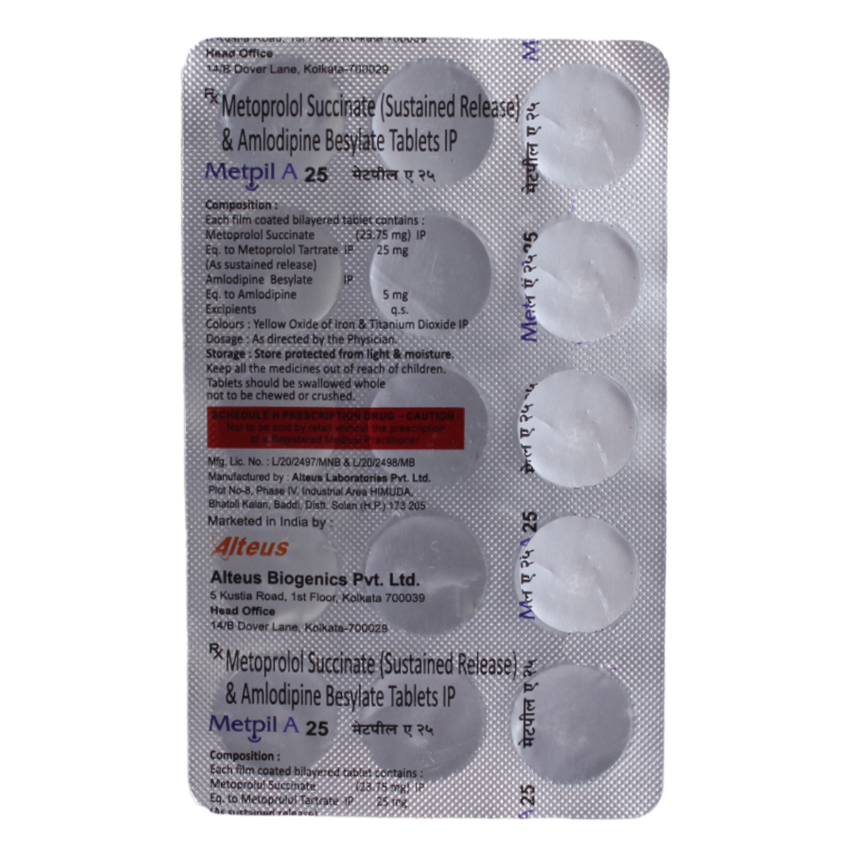 Metpil A 25 Tablet 15's, Pack of 15 TABLETS Metpil A 25 Tablet 15's, Pack of 15 TABLETS