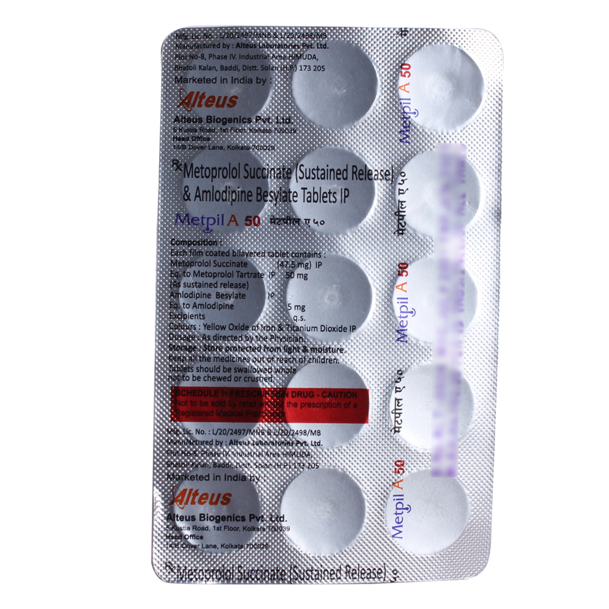 Metpil A 50 Tablet 15's, Pack of 15 TABLETS Metpil A 50 Tablet 15's, Pack of 15 TABLETS