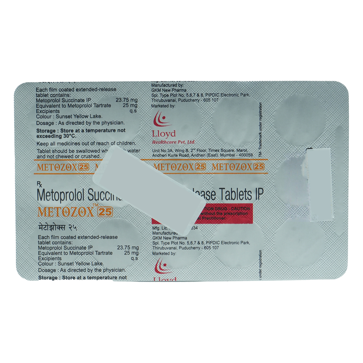 Metozox 25 mg Tablet 15's, Pack of 15 TABLETS Metozox 25 mg Tablet 15's, Pack of 15 TABLETS