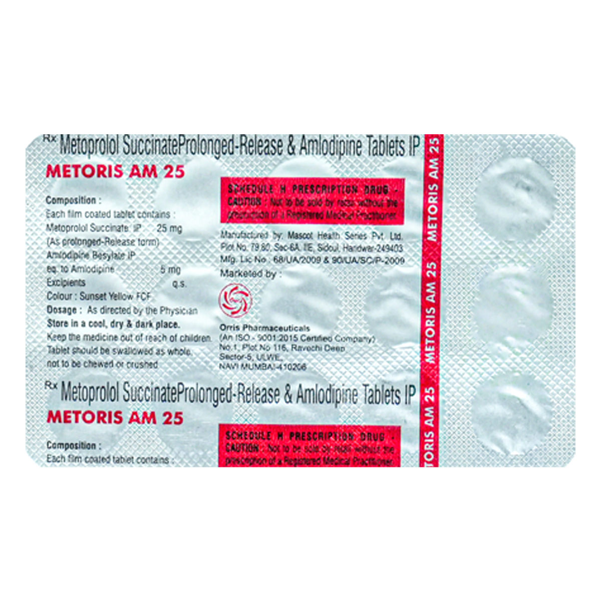 Metoris AM 25 Tablet 15's, Pack of 15 TabletS Metoris AM 25 Tablet 15's, Pack of 15 TabletS
