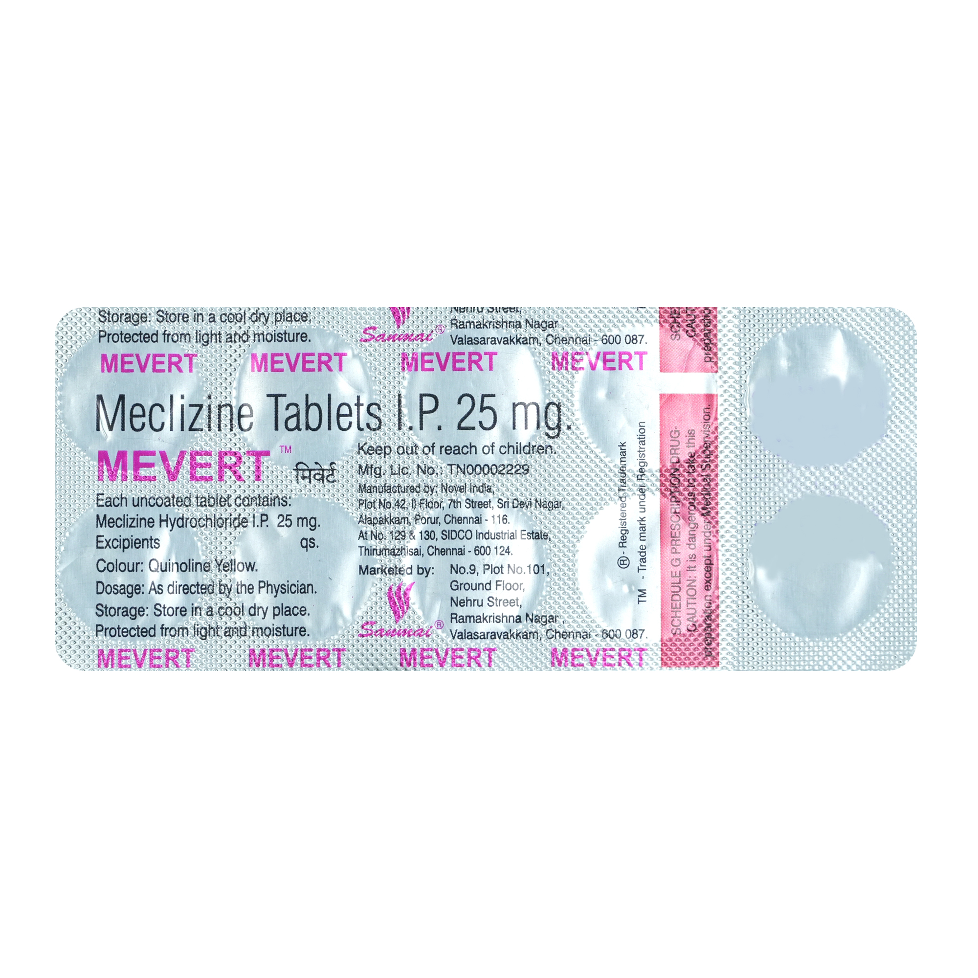 Mevert Tablet 10's, Pack of 10 TabletS Mevert Tablet 10's, Pack of 10 TabletS