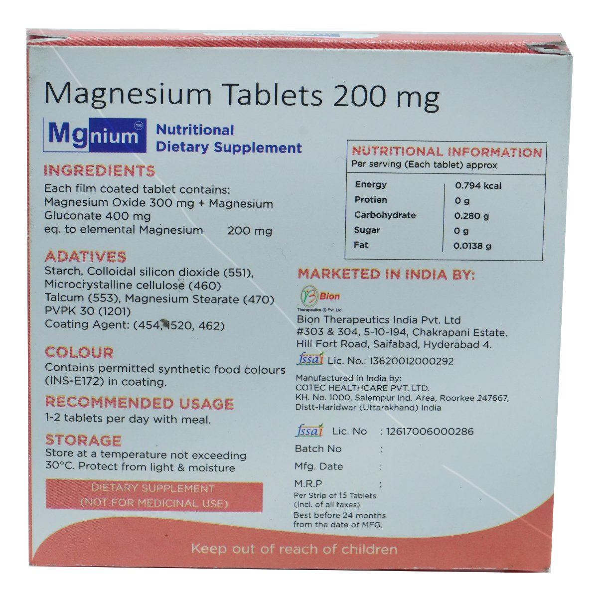 Mgnium 200 Tablet 15's, Pack of 15 TabletS Mgnium 200 Tablet 15's, Pack of 15 TabletS