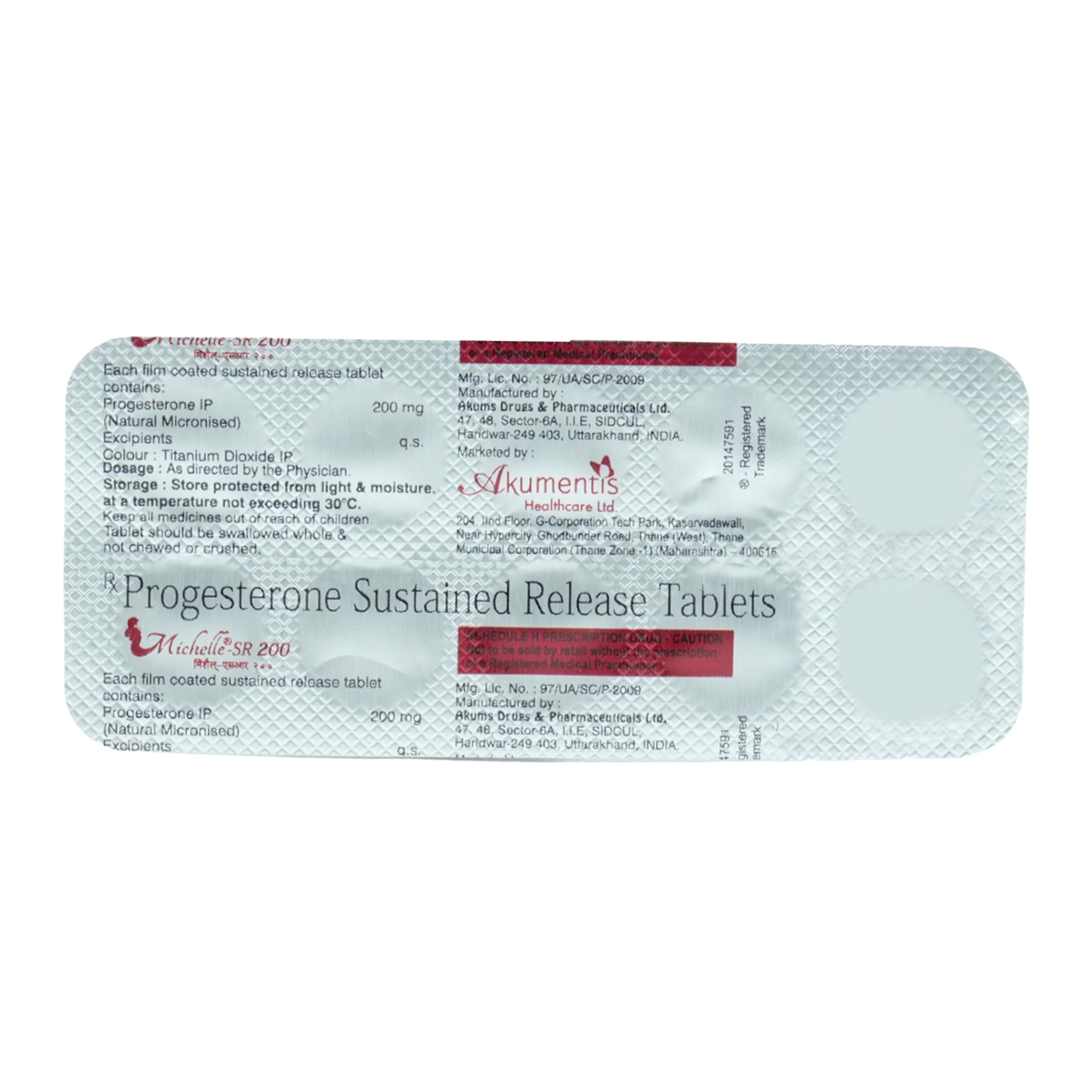 Michelle SR 200 Tablet 10's, Pack of 10 TABLETS Michelle SR 200 Tablet 10's, Pack of 10 TABLETS