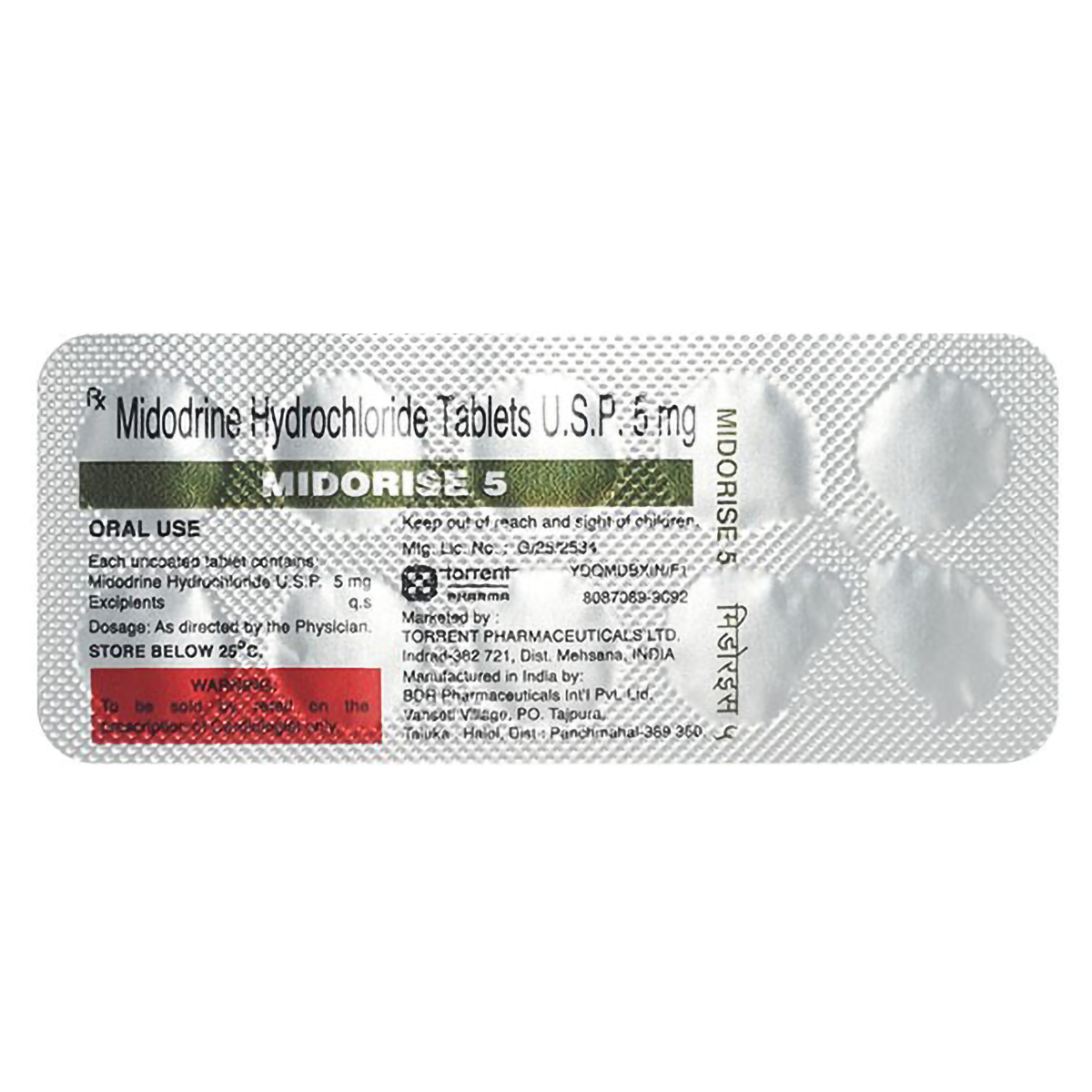 Midorise 5 Tablet 10's, Pack of 10 TabletS Midorise 5 Tablet 10's, Pack of 10 TabletS