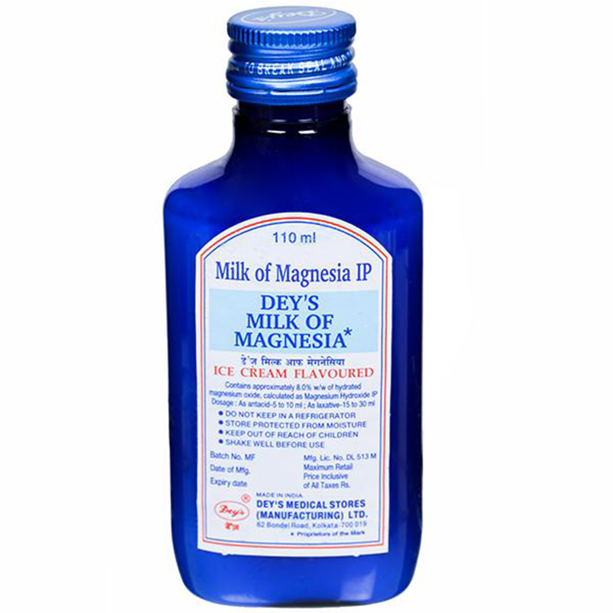 Milk Of Magnesia Syrup 110 ml, Pack of 1 SYRUP Milk Of Magnesia Syrup 110 ml, Pack of 1 SYRUP