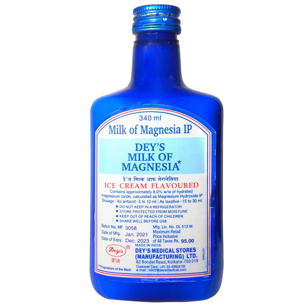 Buy Deys Milk Of Magnesia 340 ml Online