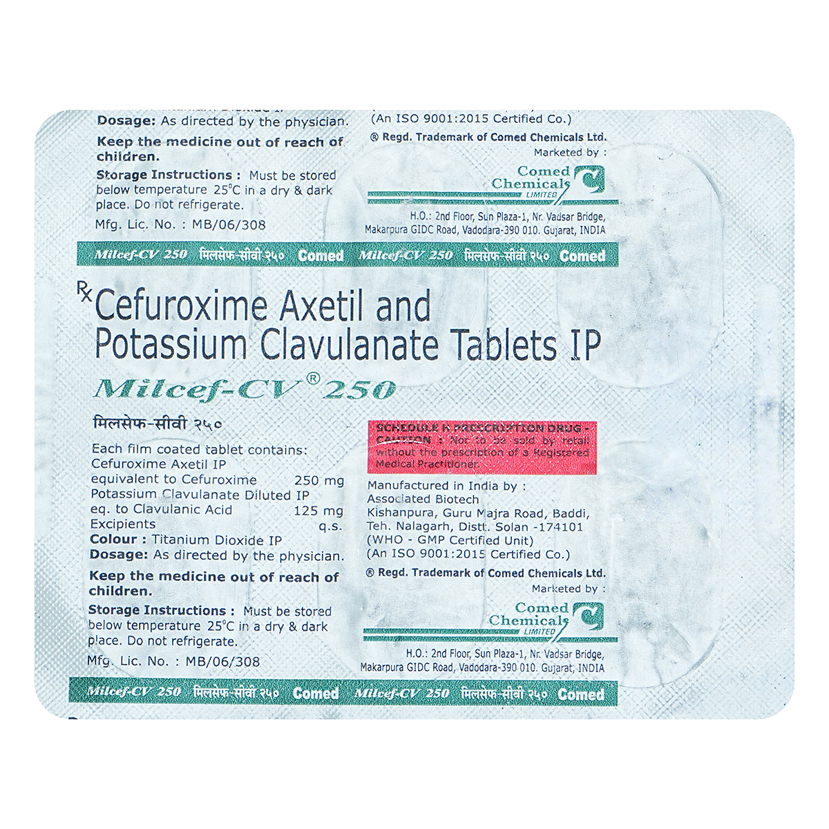 MILCEF CV250MG TABLET, Pack of 6 TABLETS MILCEF CV250MG TABLET, Pack of 6 TABLETS
