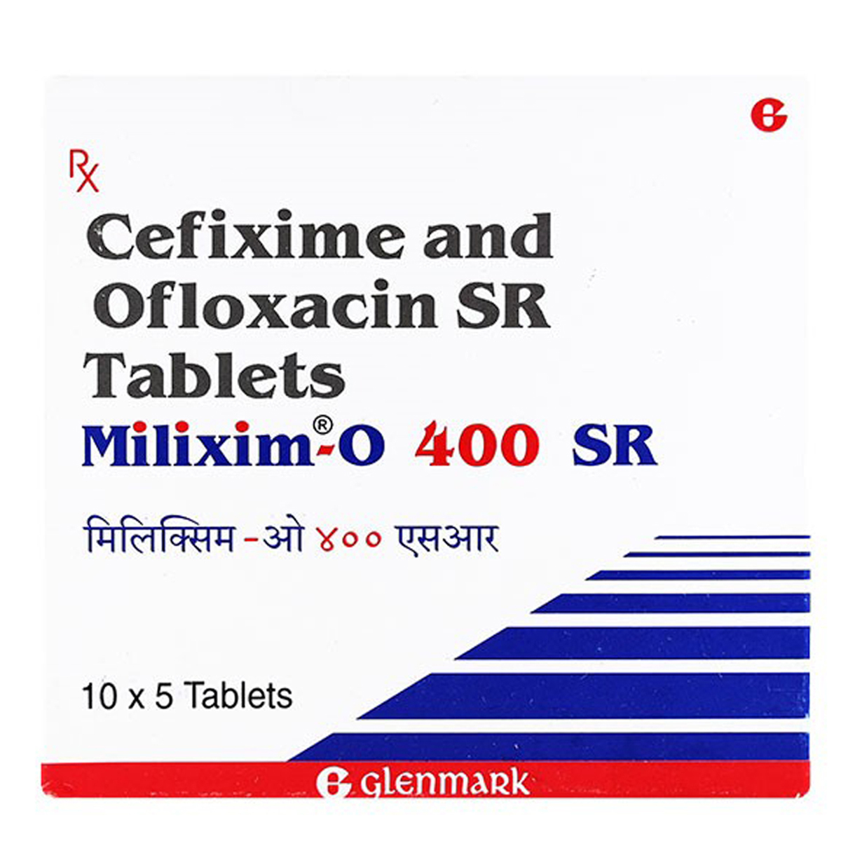 Milixim-O 400 SR Tablet 5's, Pack of 5 TabletS Milixim-O 400 SR Tablet 5's, Pack of 5 TabletS