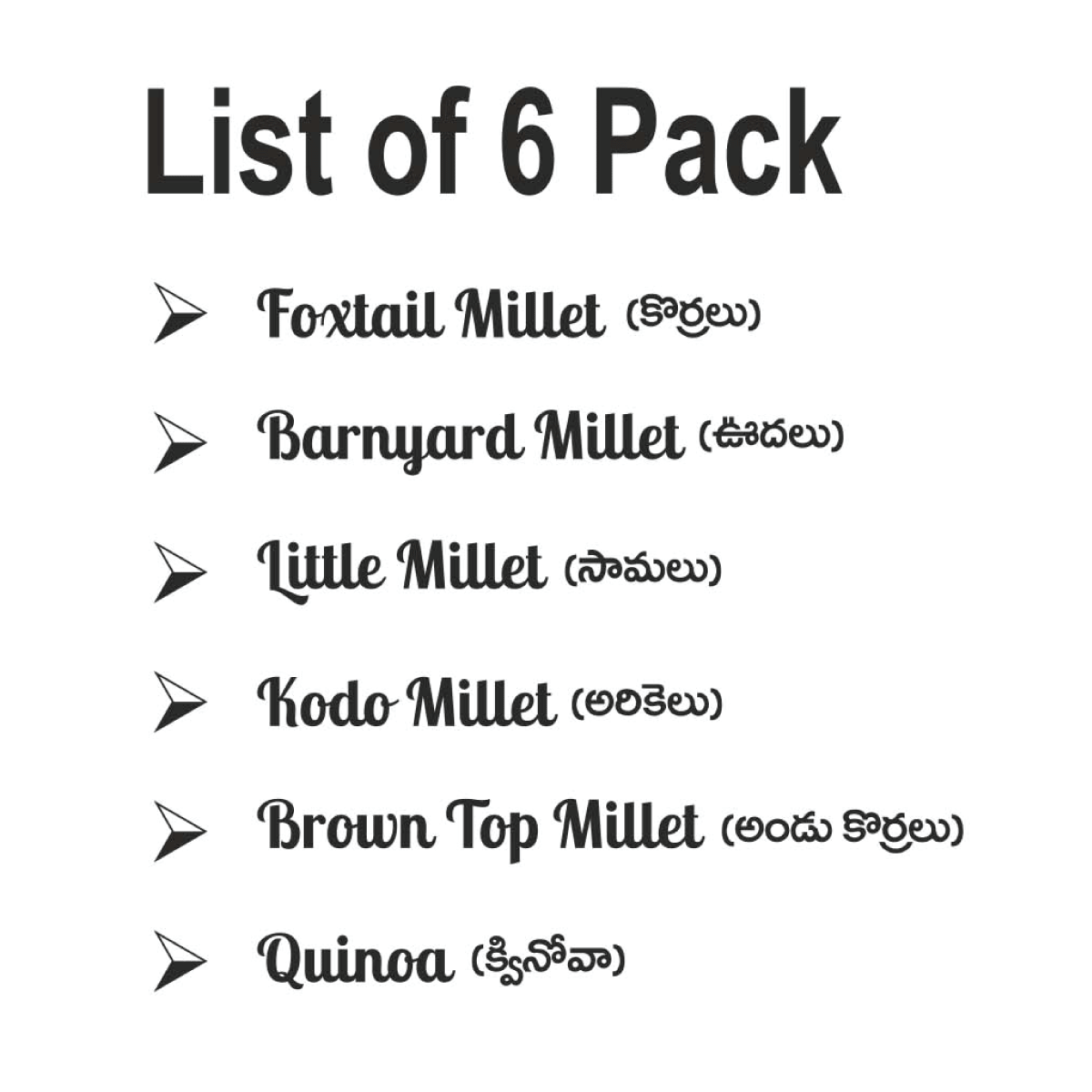 Millet Marvels Wholegrain, 6x500 gm, Pack of 1 Millet Marvels Wholegrain, 6x500 gm, Pack of 1