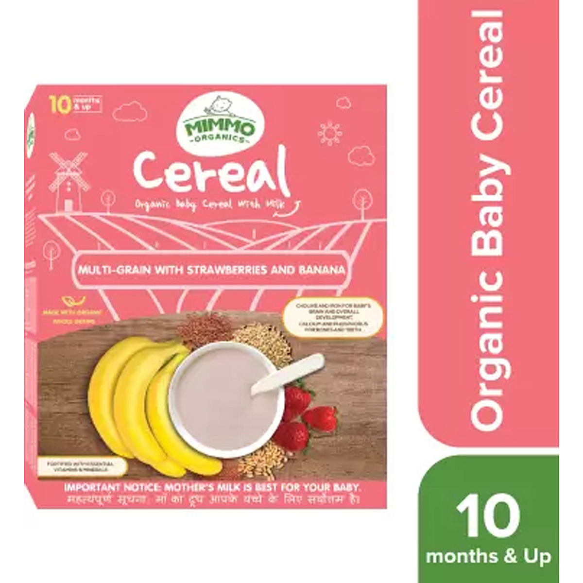 Mimmo Organics Multi-Grain with Strawberries and Banana Baby Cereal 10+Months, 200 gm Refill Pack, Pack of 1 Mimmo Organics Multi-Grain with Strawberries and Banana Baby Cereal 10+Months, 200 gm Refill Pack, Pack of 1