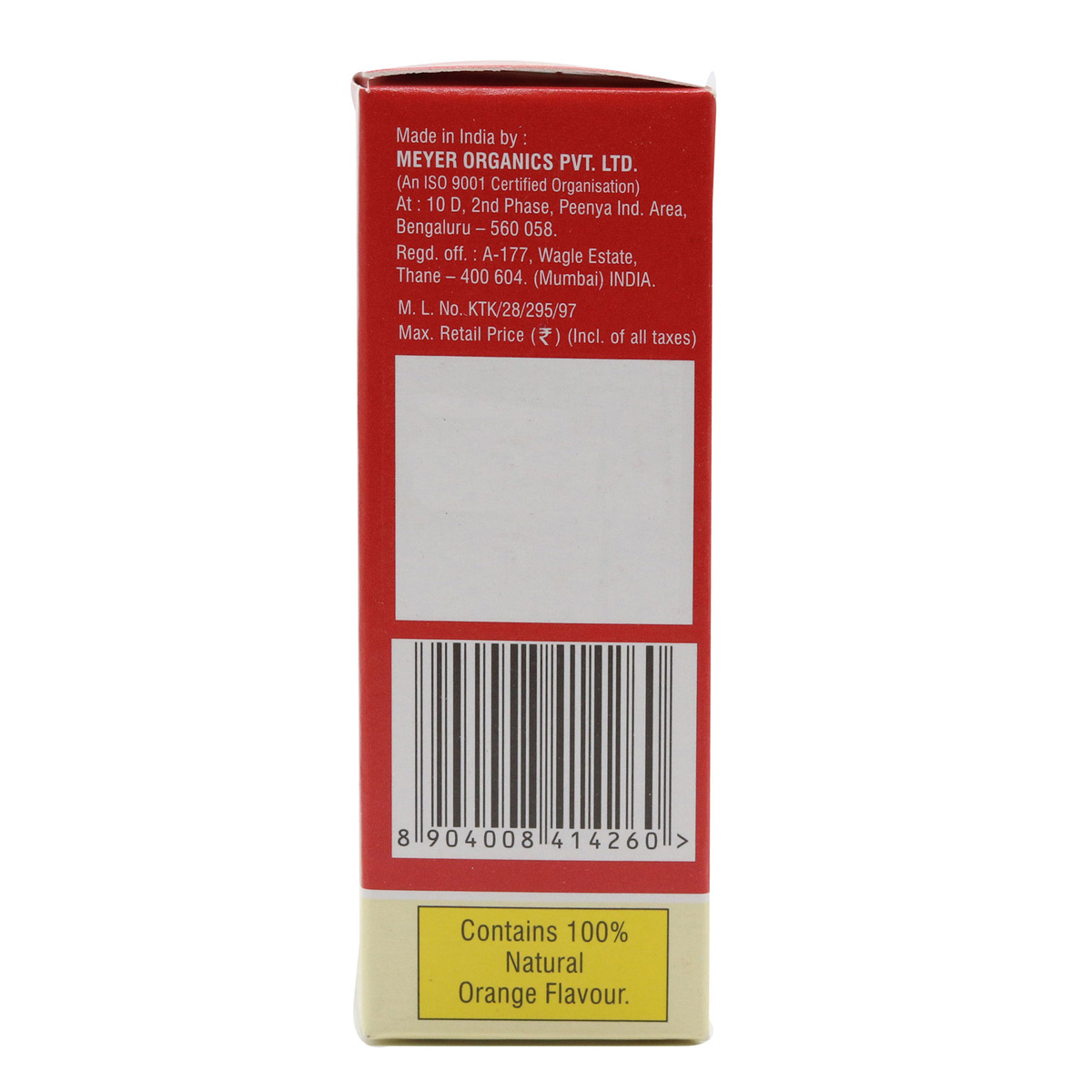 Mim-Z Orange Flavour Drops 15 ml, Pack of 1 Mim-Z Orange Flavour Drops 15 ml, Pack of 1