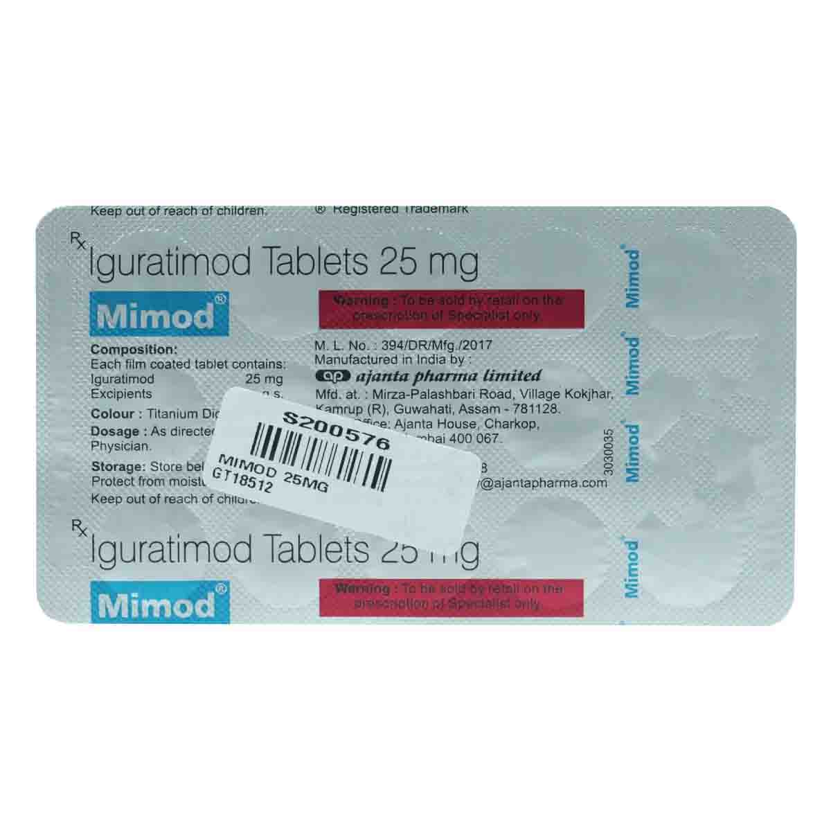 Mimod 25 mg Tablet 15's, Pack of 15 TABLETS Mimod 25 mg Tablet 15's, Pack of 15 TABLETS