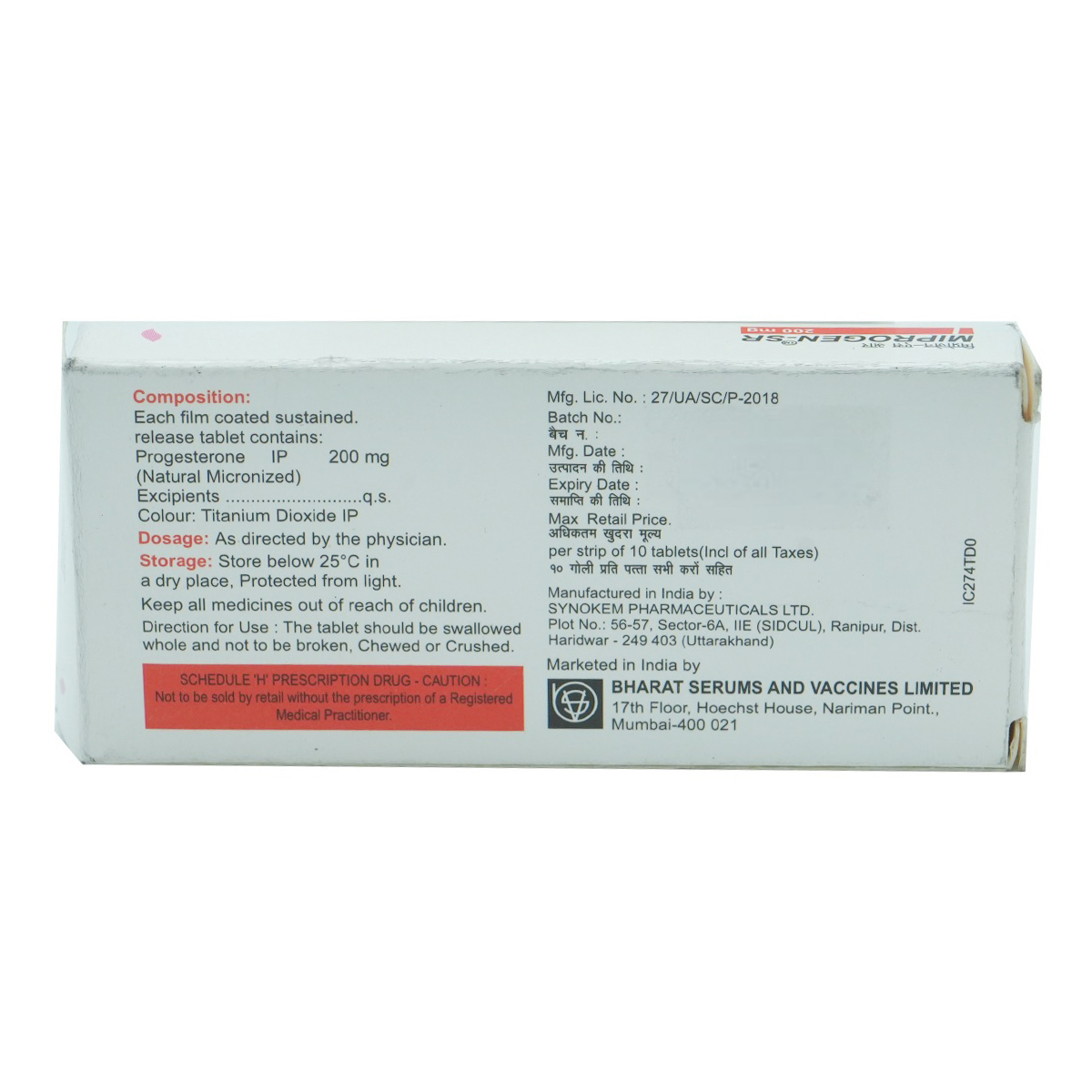 Miprogen SR 200 Tablet 10's, Pack of 10 TABLETS Miprogen SR 200 Tablet 10's, Pack of 10 TABLETS