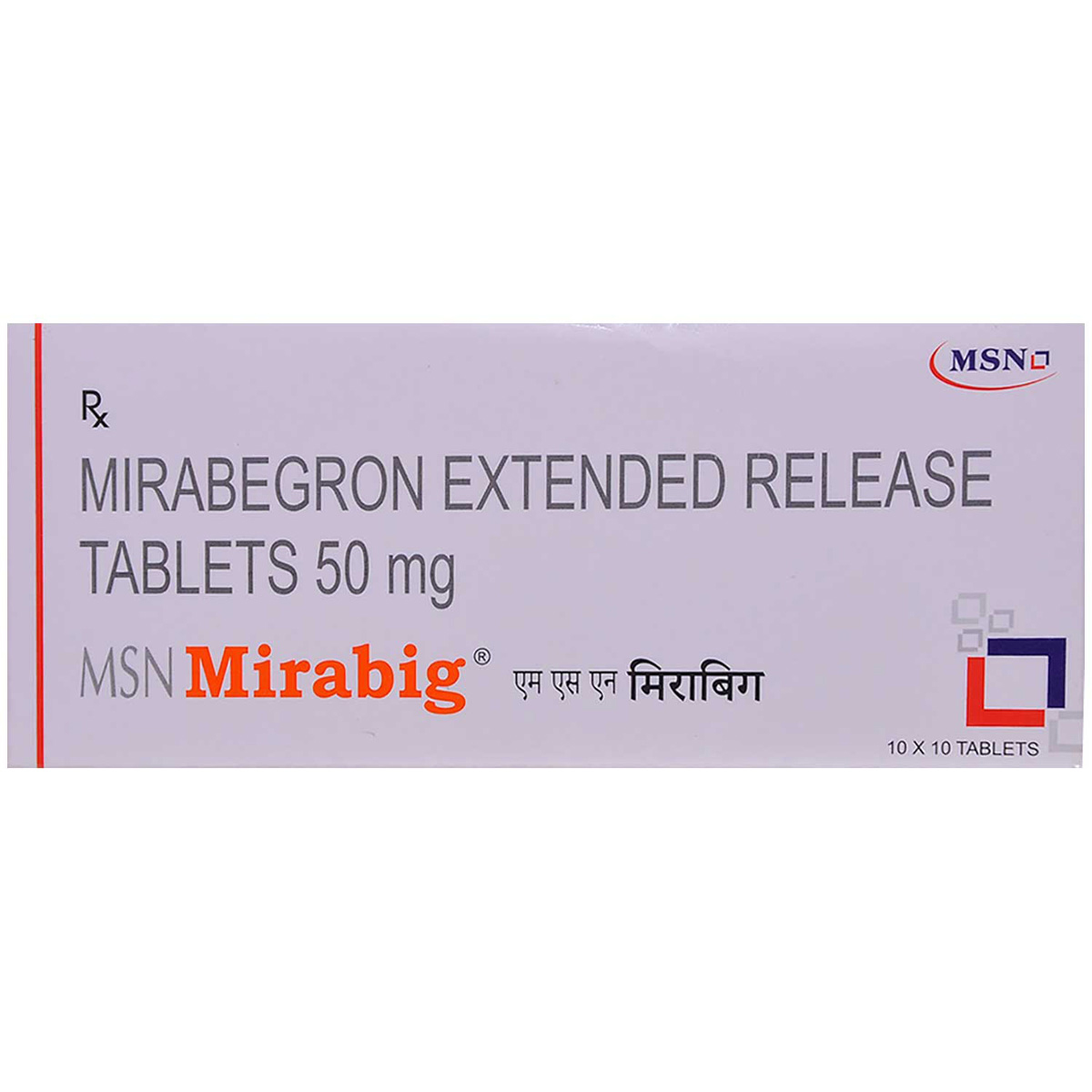 Mirabig 50 ER Tablet 10's, Pack of 10 TABLET ERS Mirabig 50 ER Tablet 10's, Pack of 10 TABLET ERS