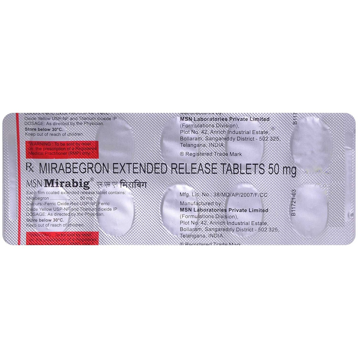 Mirabig 50 ER Tablet 10's, Pack of 10 TABLET ERS Mirabig 50 ER Tablet 10's, Pack of 10 TABLET ERS