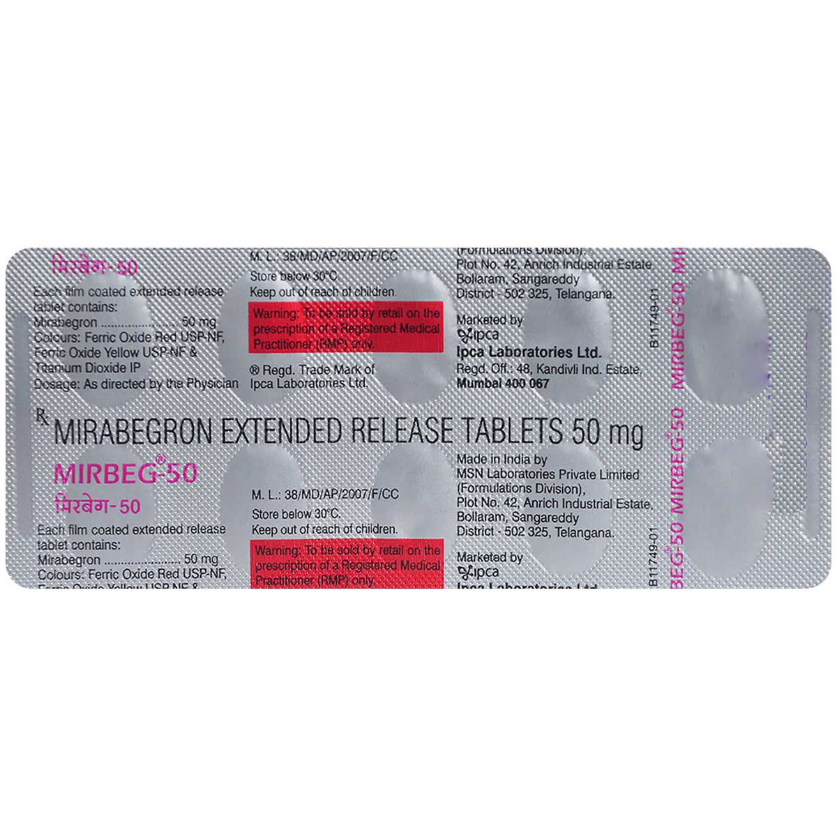 Mirbeg-50 Tablet 10's, Pack of 10 TABLETS Mirbeg-50 Tablet 10's, Pack of 10 TABLETS