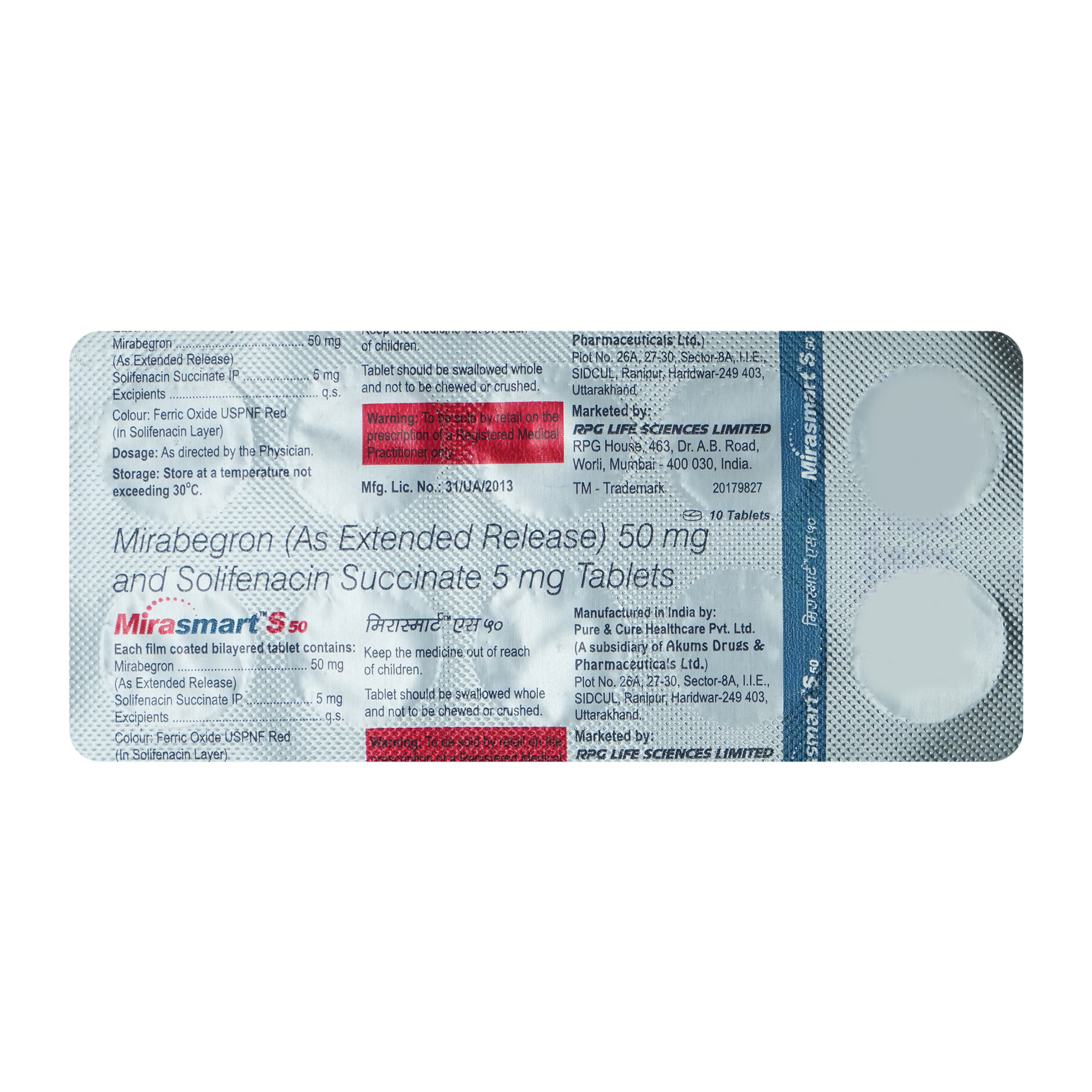 Mirasmart S 50 Tablet 10's, Pack of 10 Mirasmart S 50 Tablet 10's, Pack of 10