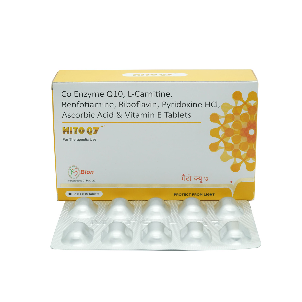 Mito Q7 Tablet 10's, Pack of 10 Mito Q7 Tablet 10's, Pack of 10