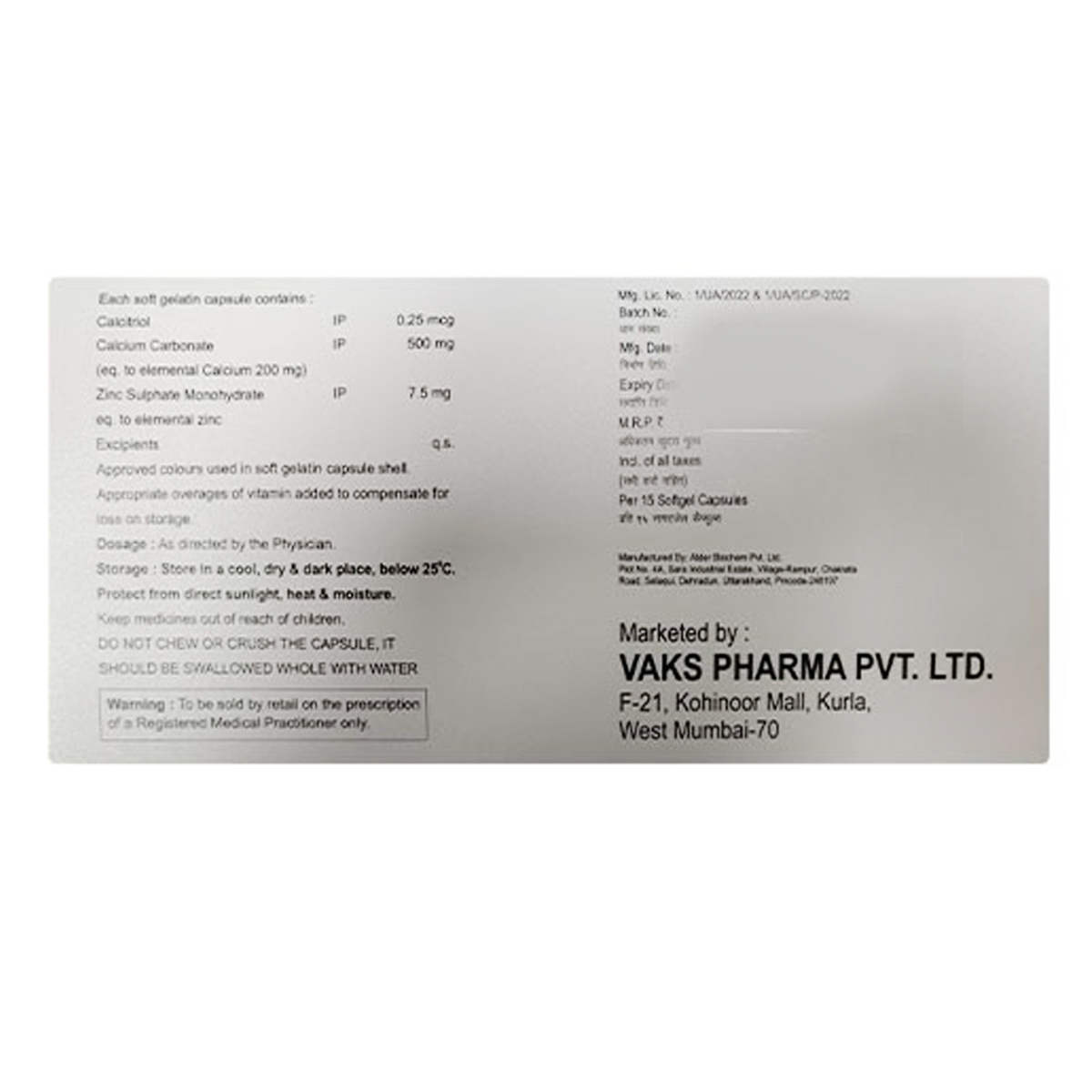 Mitocal-CT Softgel Capsule 15's, Pack of 15 CapsuleS Mitocal-CT Softgel Capsule 15's, Pack of 15 CapsuleS