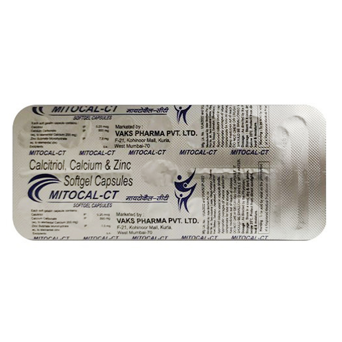 Mitocal-CT Softgel Capsule 15's, Pack of 15 CapsuleS Mitocal-CT Softgel Capsule 15's, Pack of 15 CapsuleS