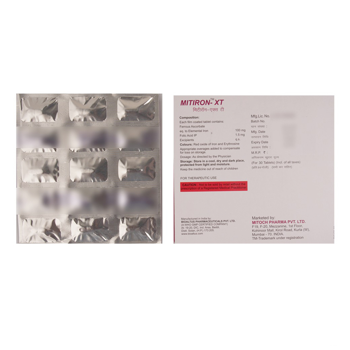 Mitiron-XT Tablet 15's, Pack of 15 TabletS Mitiron-XT Tablet 15's, Pack of 15 TabletS