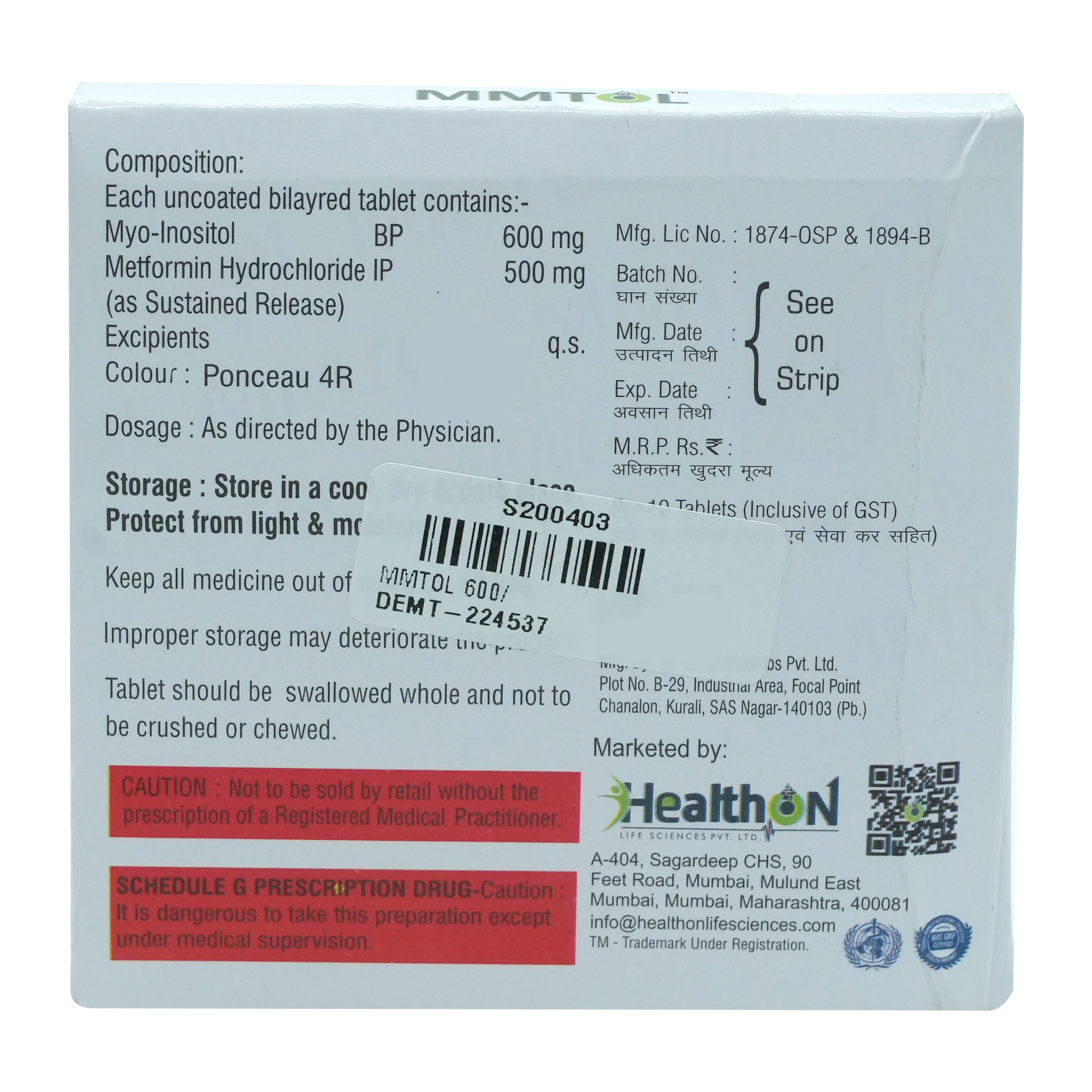 Mmtol 600/500 Tablet 10's, Pack of 10 TabletS Mmtol 600/500 Tablet 10's, Pack of 10 TabletS