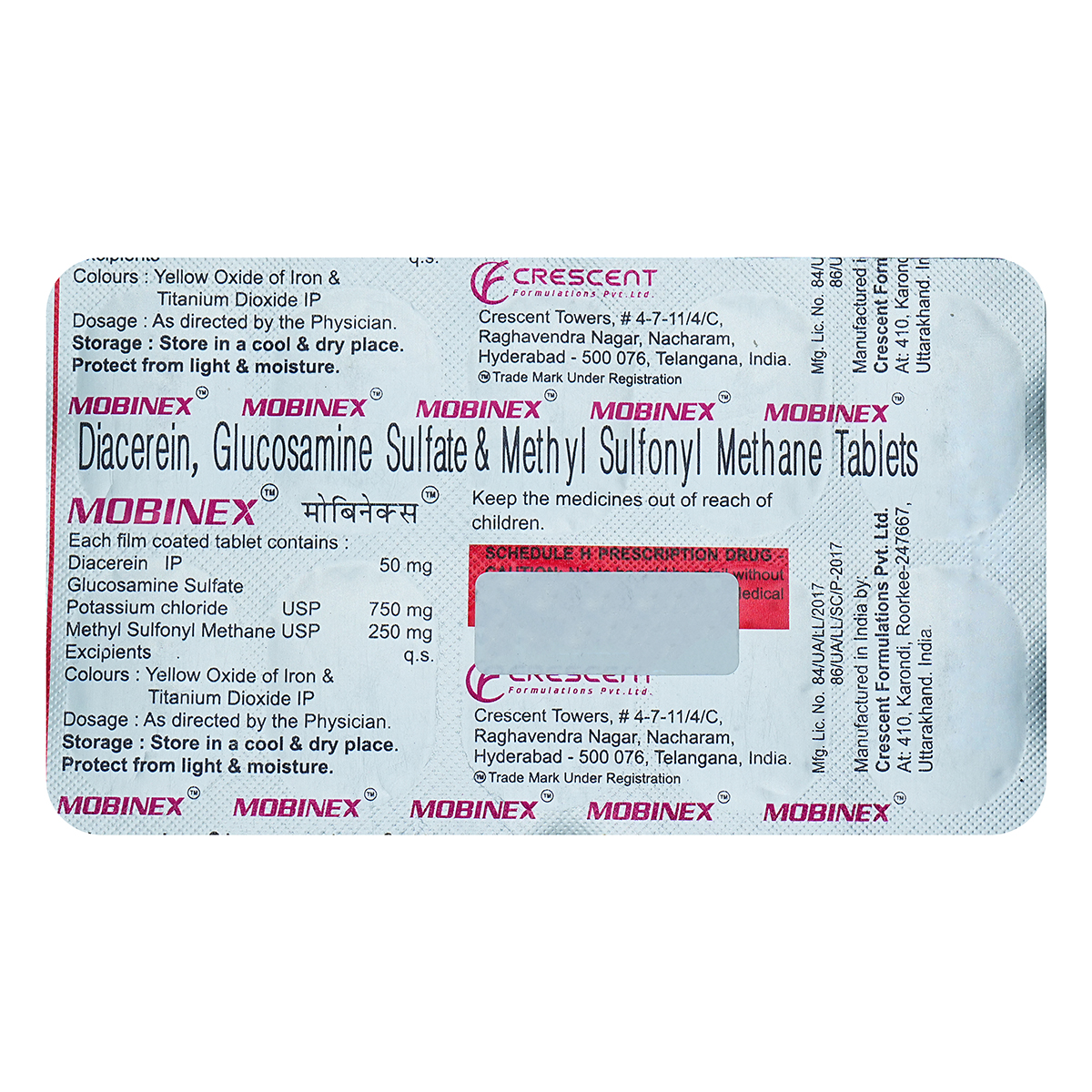 Mobinex Tablet 10's, Pack of 10 TabletS Mobinex Tablet 10's, Pack of 10 TabletS