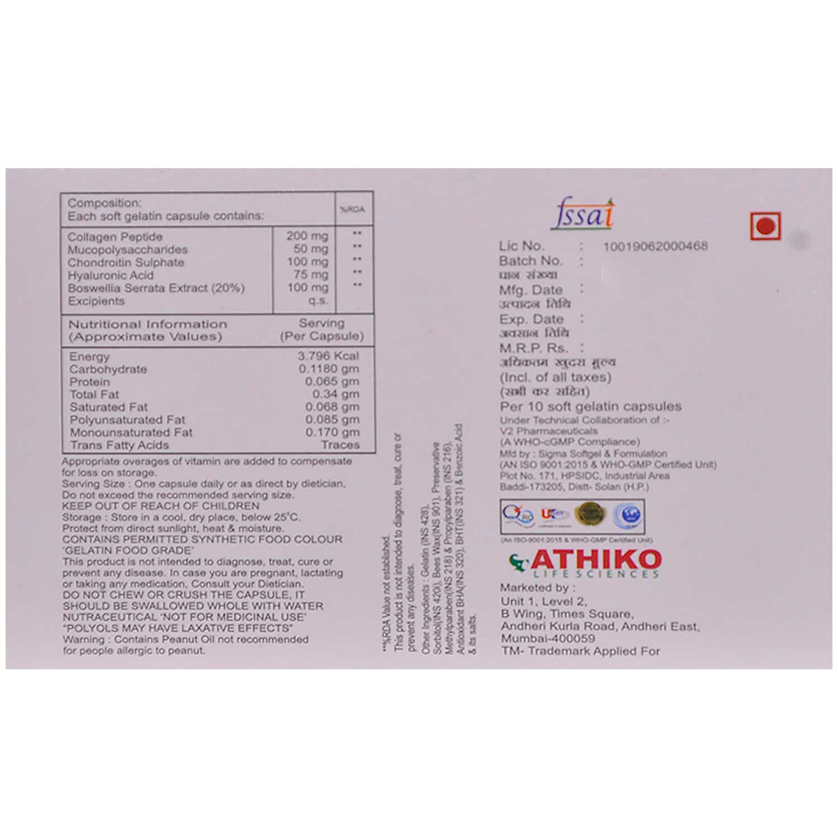 Mobyko Plus Capsule 10's, Pack of 10 CAPSULES Mobyko Plus Capsule 10's, Pack of 10 CAPSULES