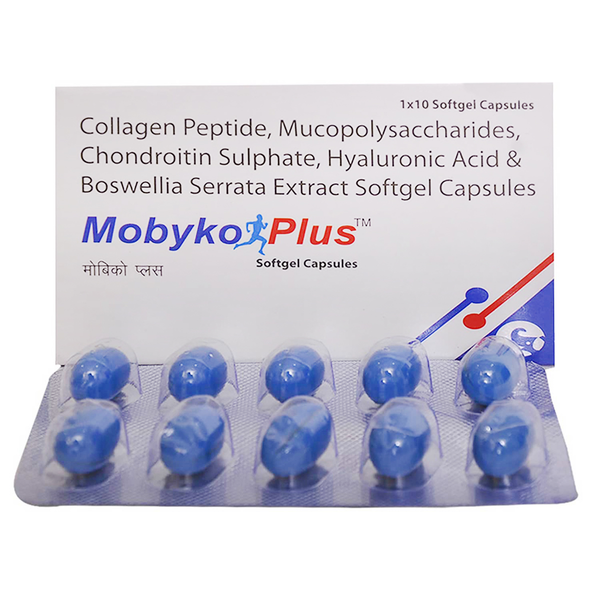 Mobyko Plus Capsule 10's, Pack of 10 CAPSULES Mobyko Plus Capsule 10's, Pack of 10 CAPSULES
