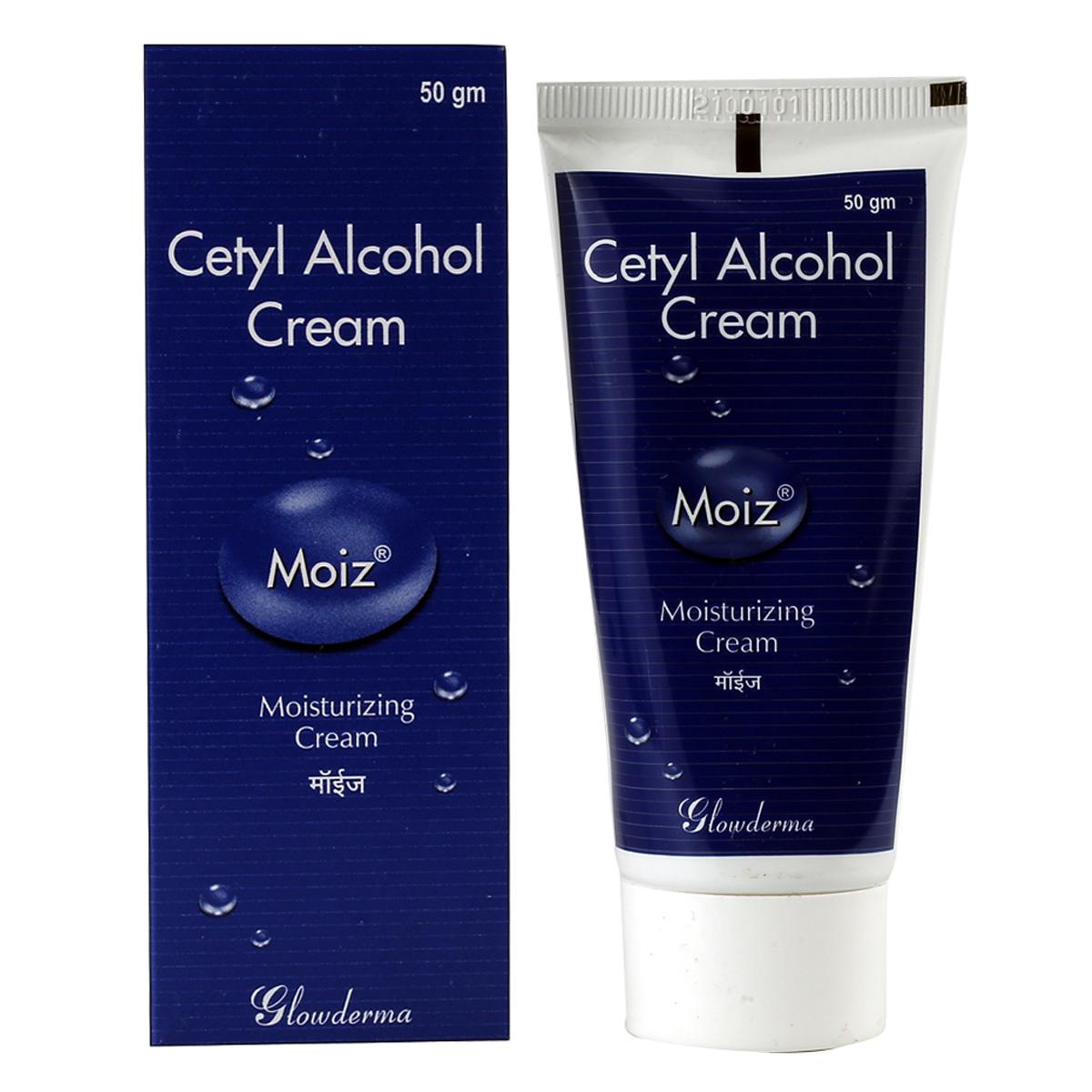 Moiz Daily Moisturizing Cream 50 gm, Pack of 1 Moiz Daily Moisturizing Cream 50 gm, Pack of 1