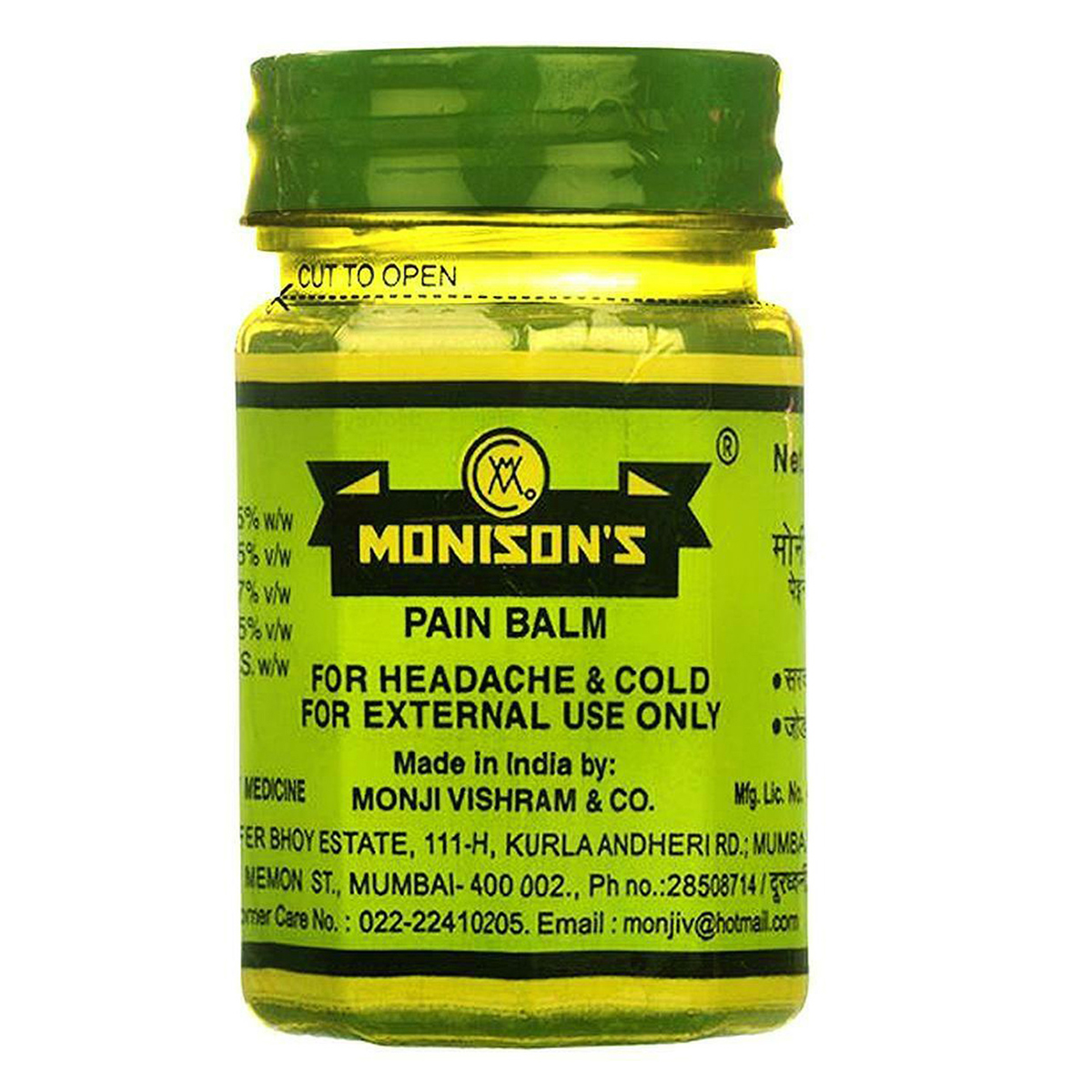 Amrita Monison's Pain Balm, 100 gm, Pack of 1 Amrita Monison's Pain Balm, 100 gm, Pack of 1