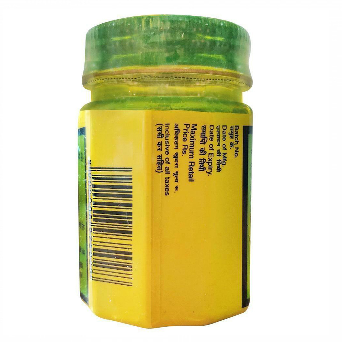 Amrita Monison's Pain Balm, 100 gm, Pack of 1 Amrita Monison's Pain Balm, 100 gm, Pack of 1