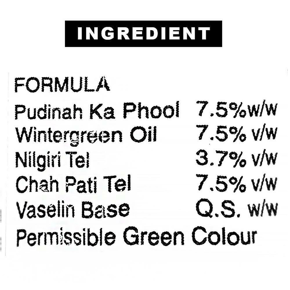 Amrita Monison's Pain Balm, 100 gm, Pack of 1 Amrita Monison's Pain Balm, 100 gm, Pack of 1