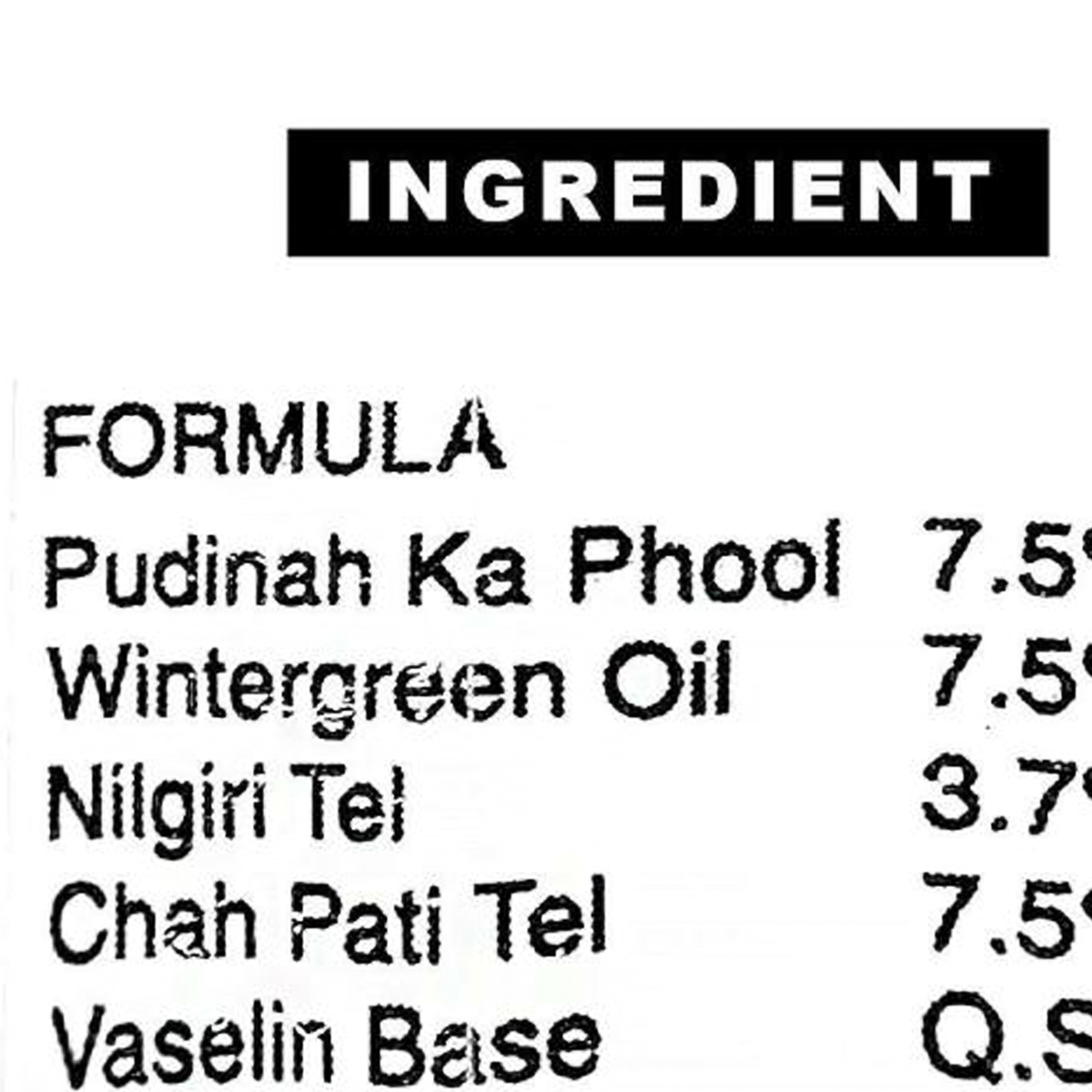Monison's Pain Balm, 45 gm, Pack of 1 Monison's Pain Balm, 45 gm, Pack of 1