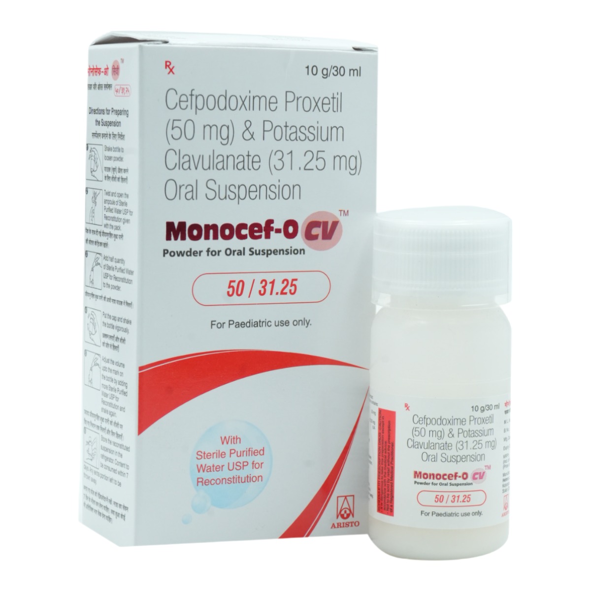 Monocef O CV Dry Syrup 30 ml, Pack of 1 Dry Syrup Monocef O CV Dry Syrup 30 ml, Pack of 1 Dry Syrup