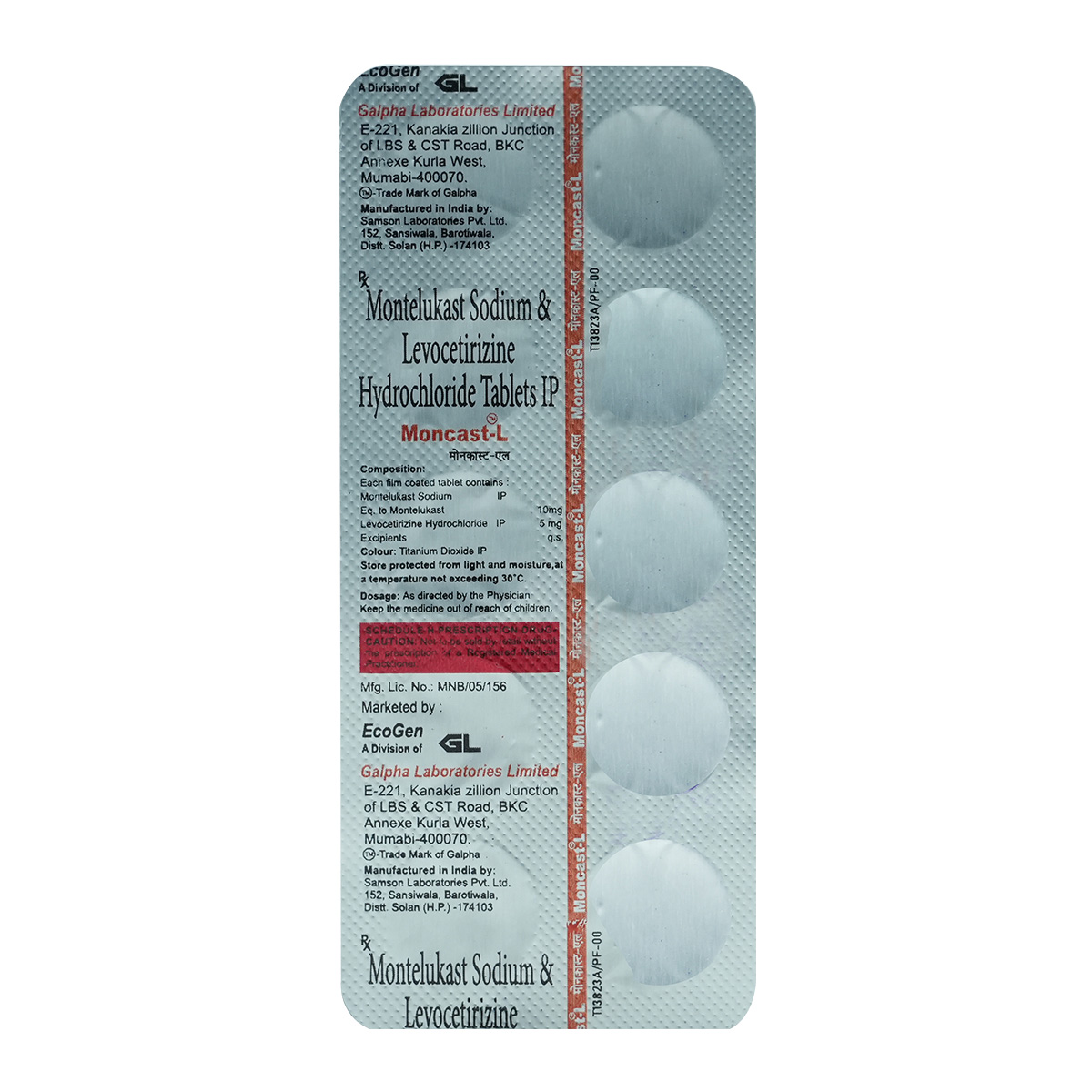 Moncast L Tablet 10's, Pack of 10 TABLETS Moncast L Tablet 10's, Pack of 10 TABLETS