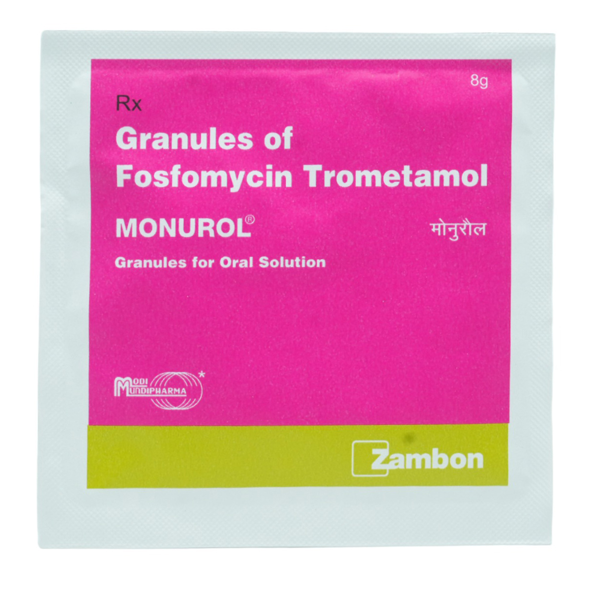 Monurol Granules 8 gm, Pack of 1 Granules Monurol Granules 8 gm, Pack of 1 Granules