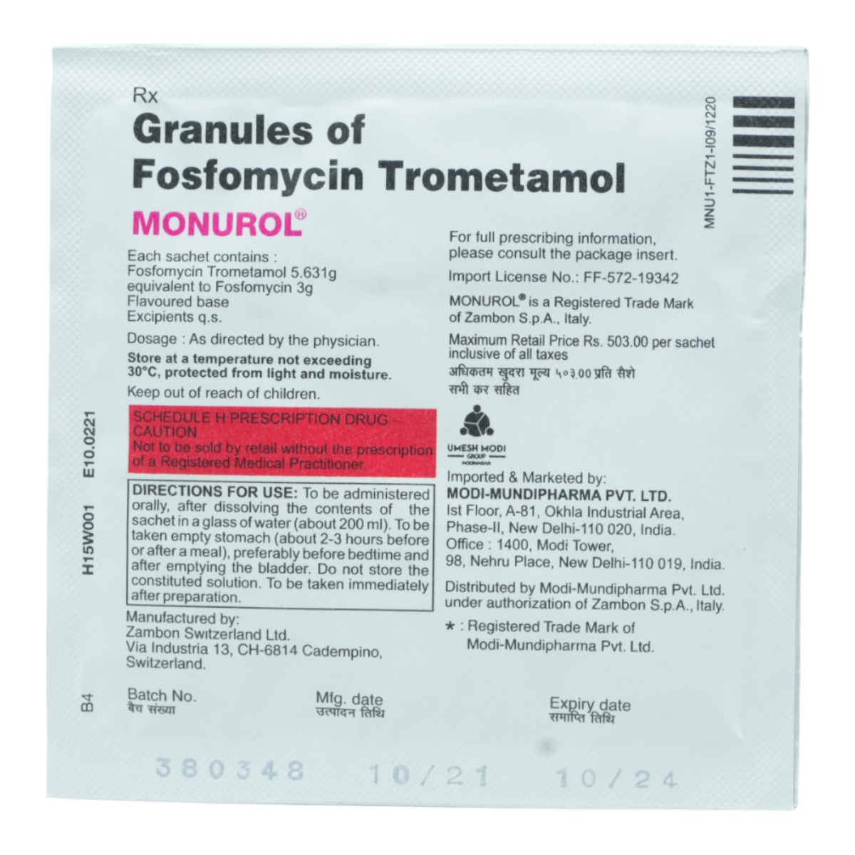 Monurol Granules 8 gm, Pack of 1 Granules Monurol Granules 8 gm, Pack of 1 Granules