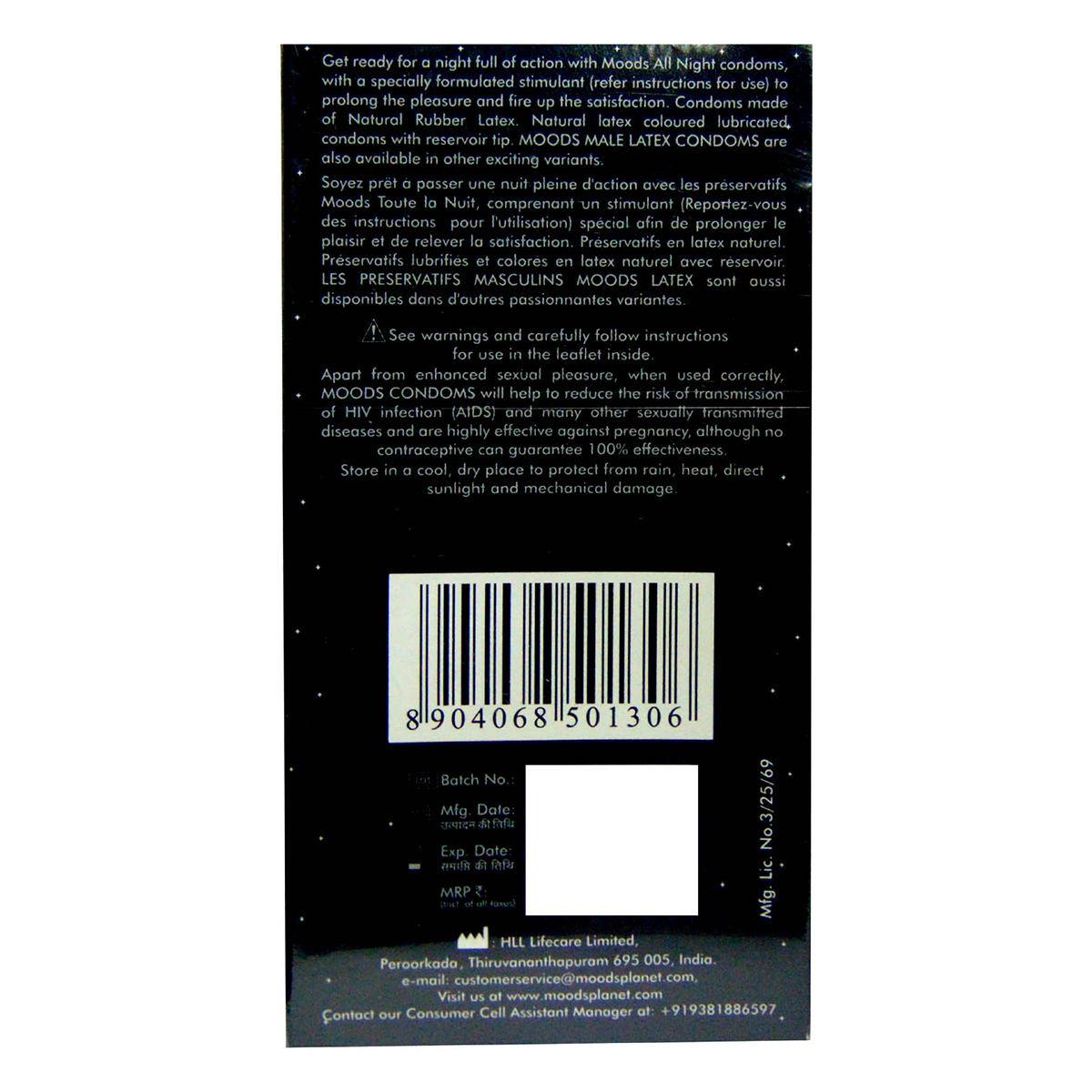 Moods Allnight Condoms, 12 Count, Pack of 1 Moods Allnight Condoms, 12 Count, Pack of 1