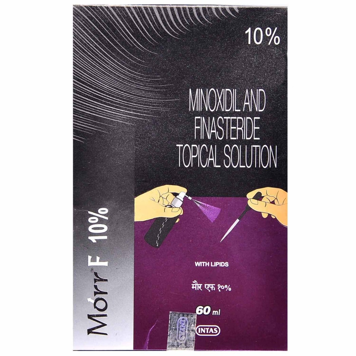 Buy Morr F 10% Solution 60 ml Online