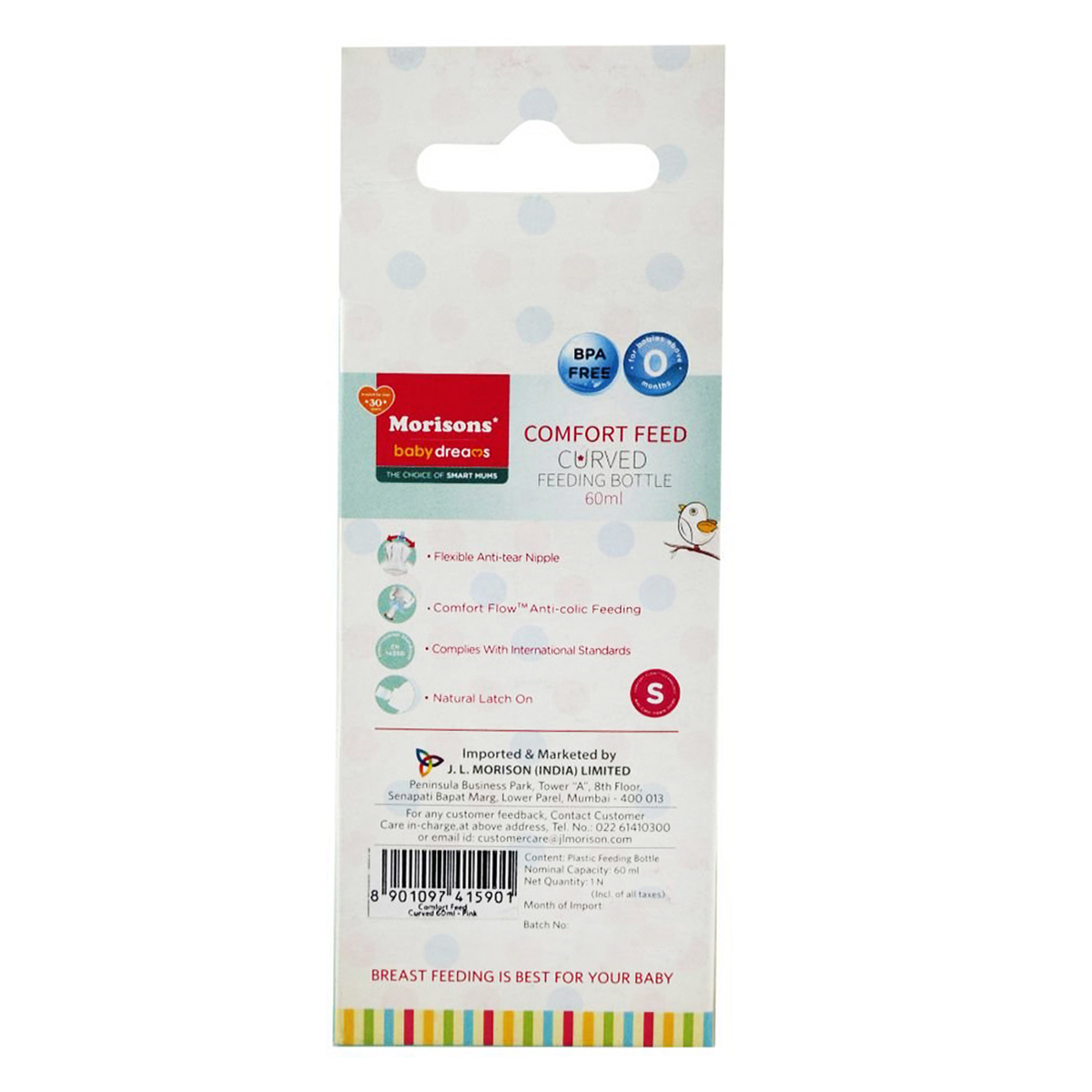 Morisons Feeding Bottle, 60 ml, Pack of 1 Morisons Feeding Bottle, 60 ml, Pack of 1