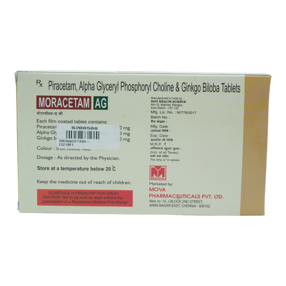 Moracetam AG Tablet 10's, Pack of 10 Moracetam AG Tablet 10's, Pack of 10